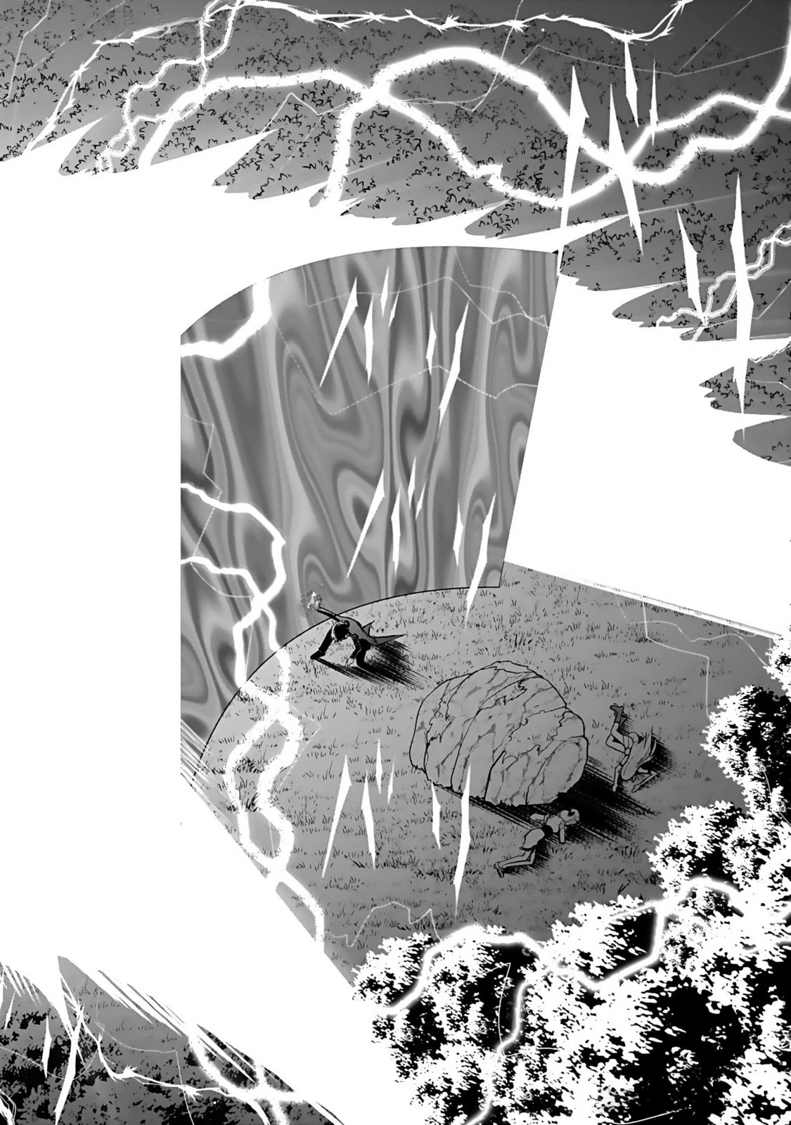(毒殺された)世界無双の毒魔法使い 第15話 - 6