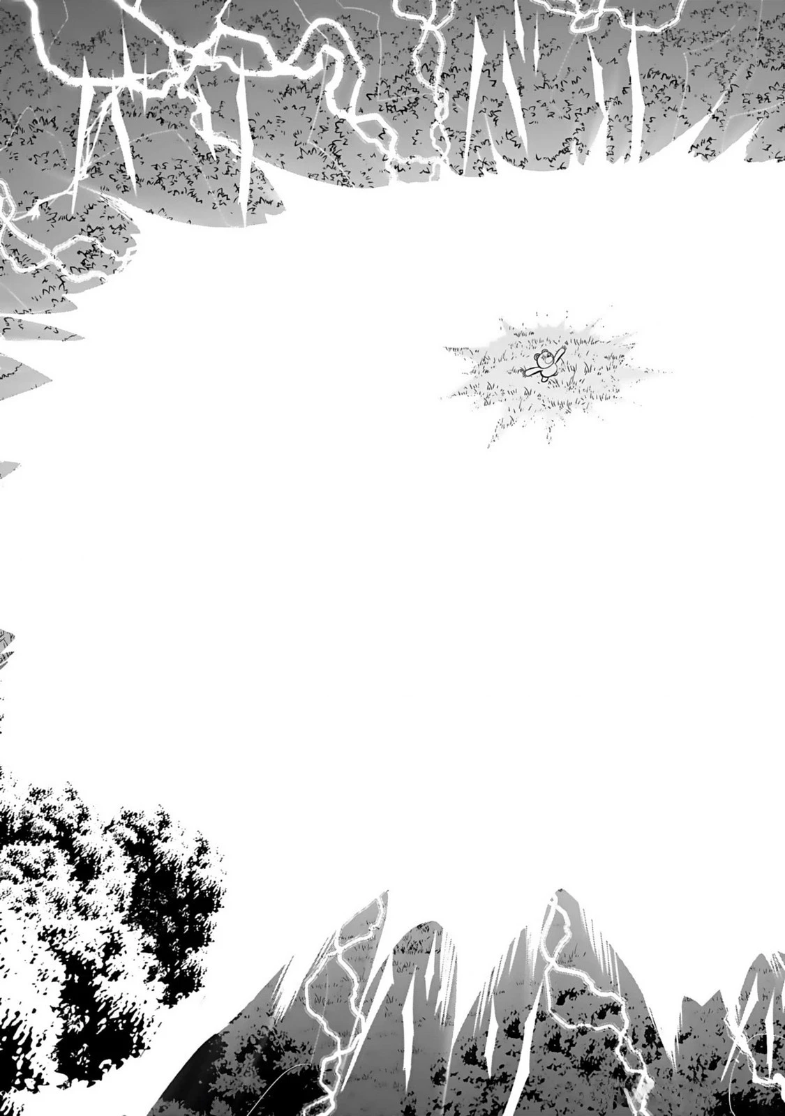 (毒殺された)世界無双の毒魔法使い 第15話 - 7