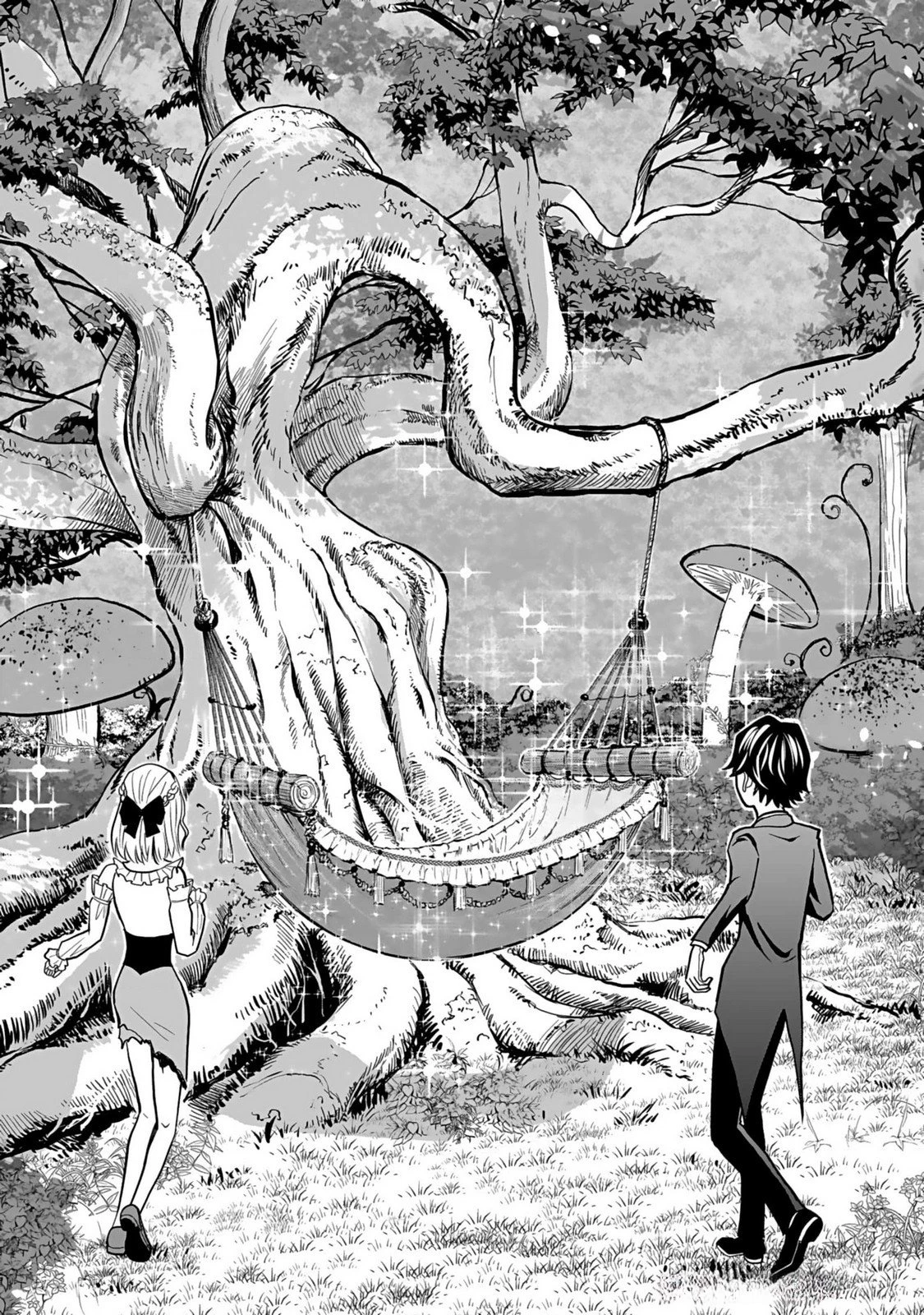 (毒殺された)世界無双の毒魔法使い 第11話 - 17