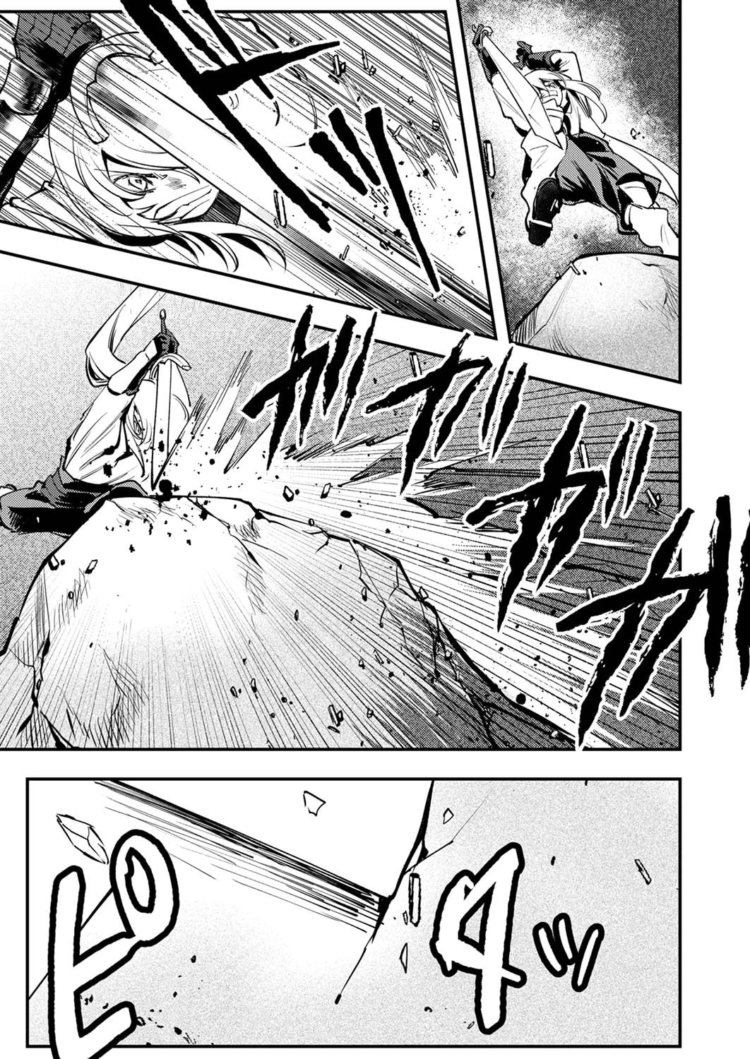 修羅幼女の英雄譚～半端者と言われた傭兵、幼女に転生して成り上がる～ 第10話 - 11