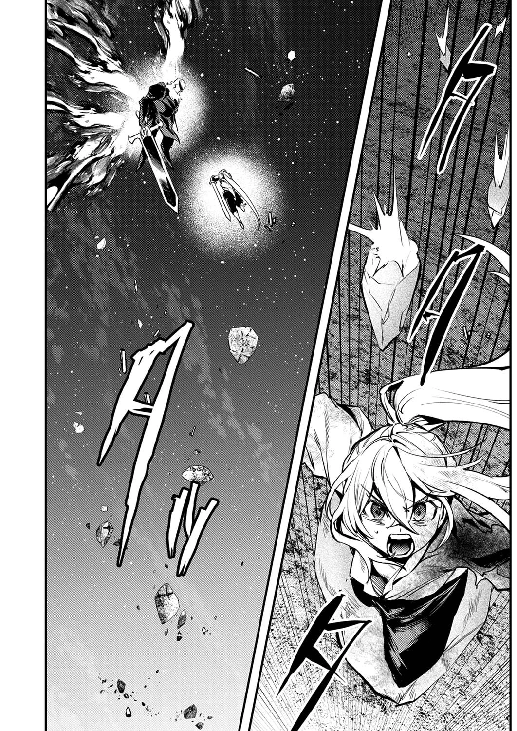 修羅幼女の英雄譚～半端者と言われた傭兵、幼女に転生して成り上がる～ 第10話 - 16