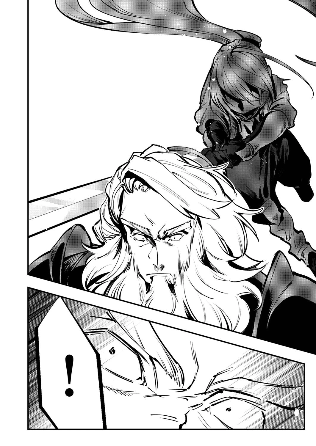 修羅幼女の英雄譚～半端者と言われた傭兵、幼女に転生して成り上がる～ 第9話 - 4