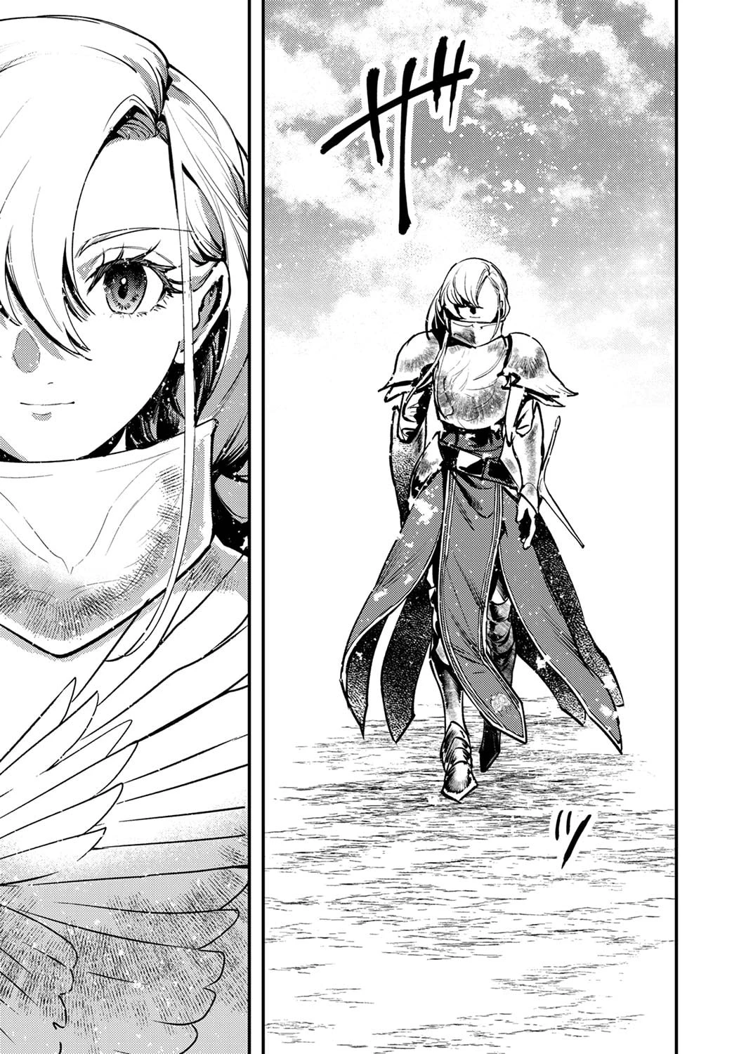 修羅幼女の英雄譚～半端者と言われた傭兵、幼女に転生して成り上がる～ 第8話 - 3