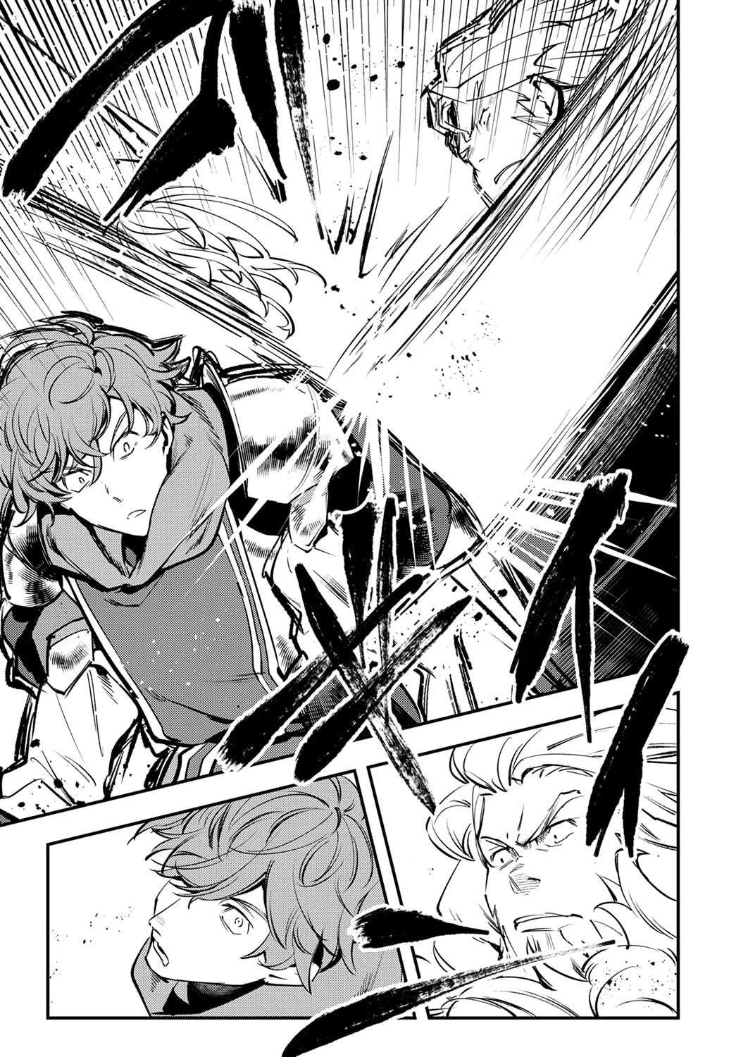 修羅幼女の英雄譚～半端者と言われた傭兵、幼女に転生して成り上がる～ 第6話 - 29