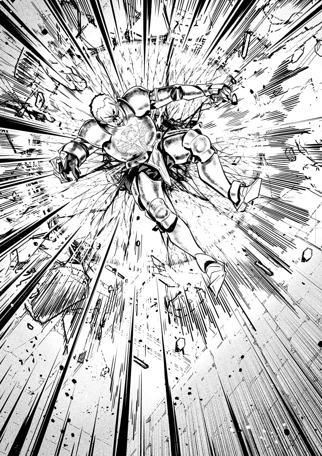 修羅幼女の英雄譚～半端者と言われた傭兵、幼女に転生して成り上がる～ 第5話 - 25