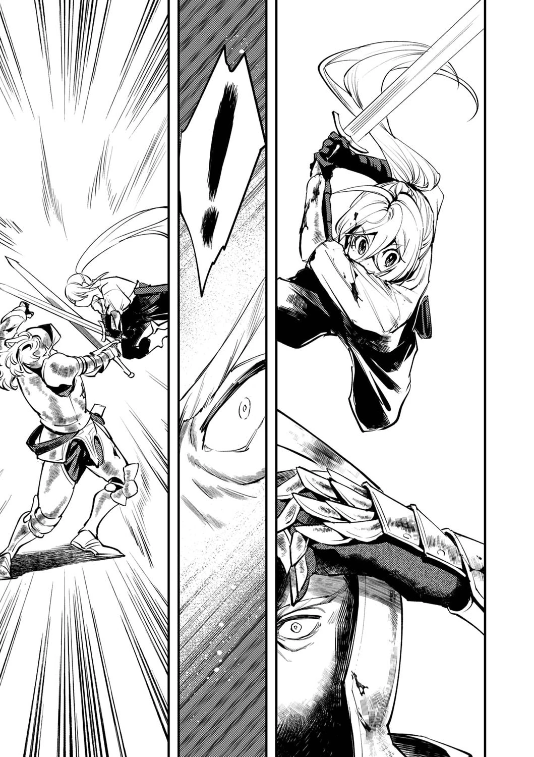 修羅幼女の英雄譚～半端者と言われた傭兵、幼女に転生して成り上がる～ 第4話 - 19