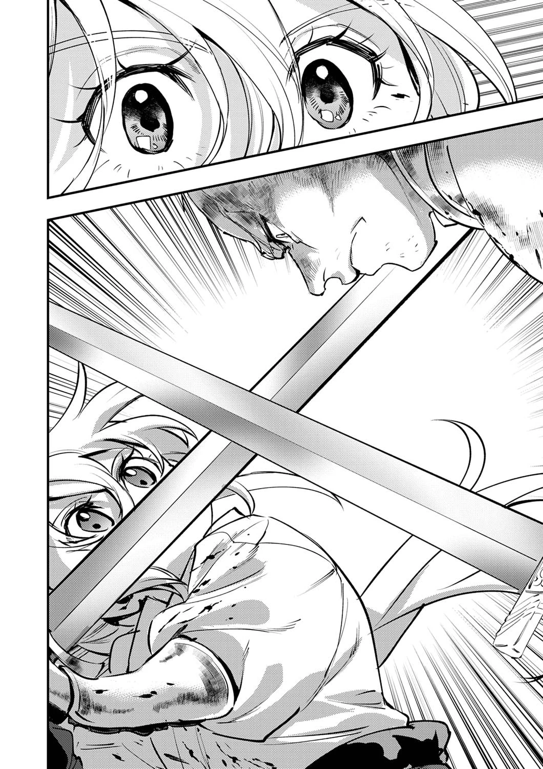 修羅幼女の英雄譚～半端者と言われた傭兵、幼女に転生して成り上がる～ 第4話 - 30