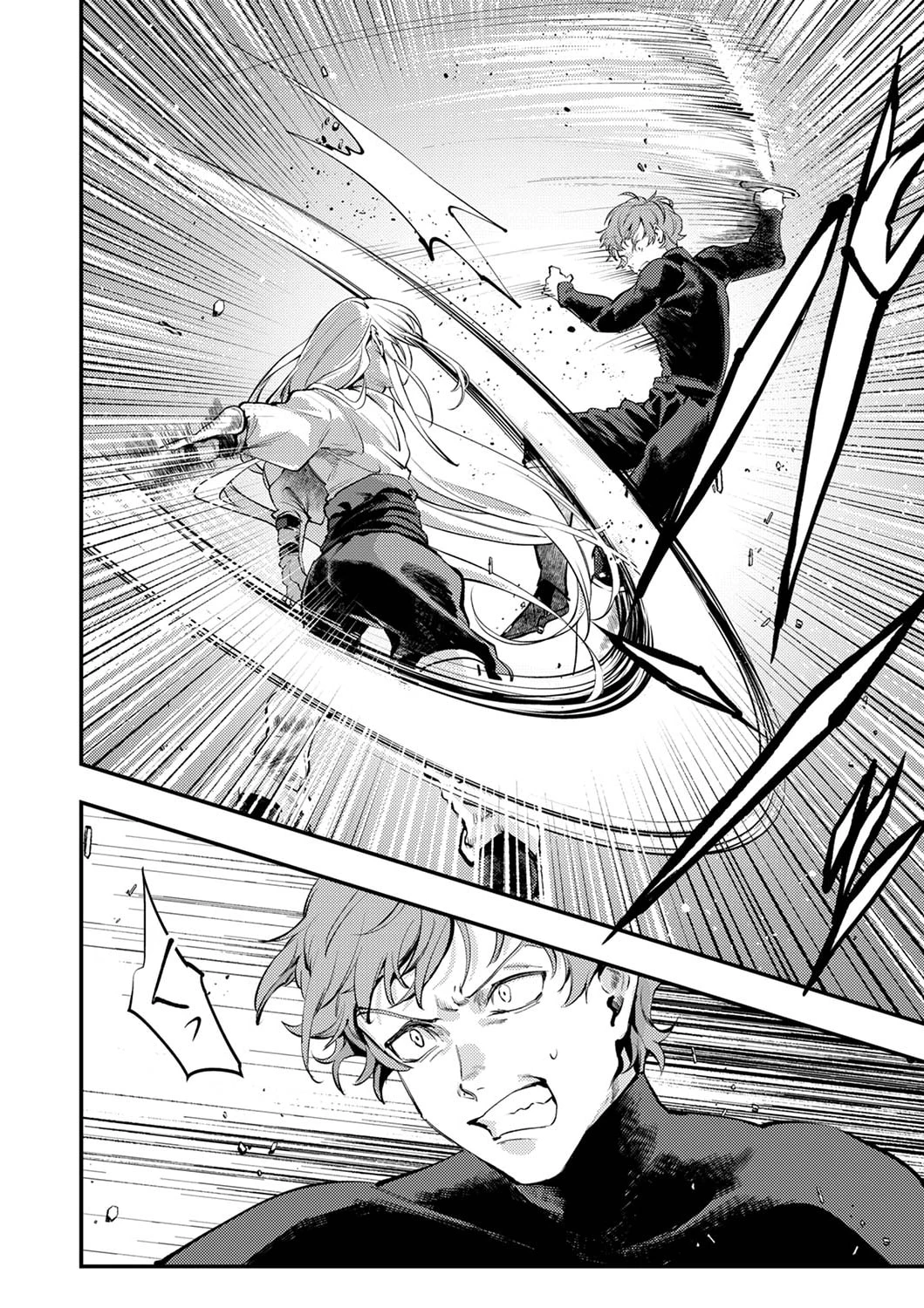 修羅幼女の英雄譚～半端者と言われた傭兵、幼女に転生して成り上がる～ 第2話 - 16