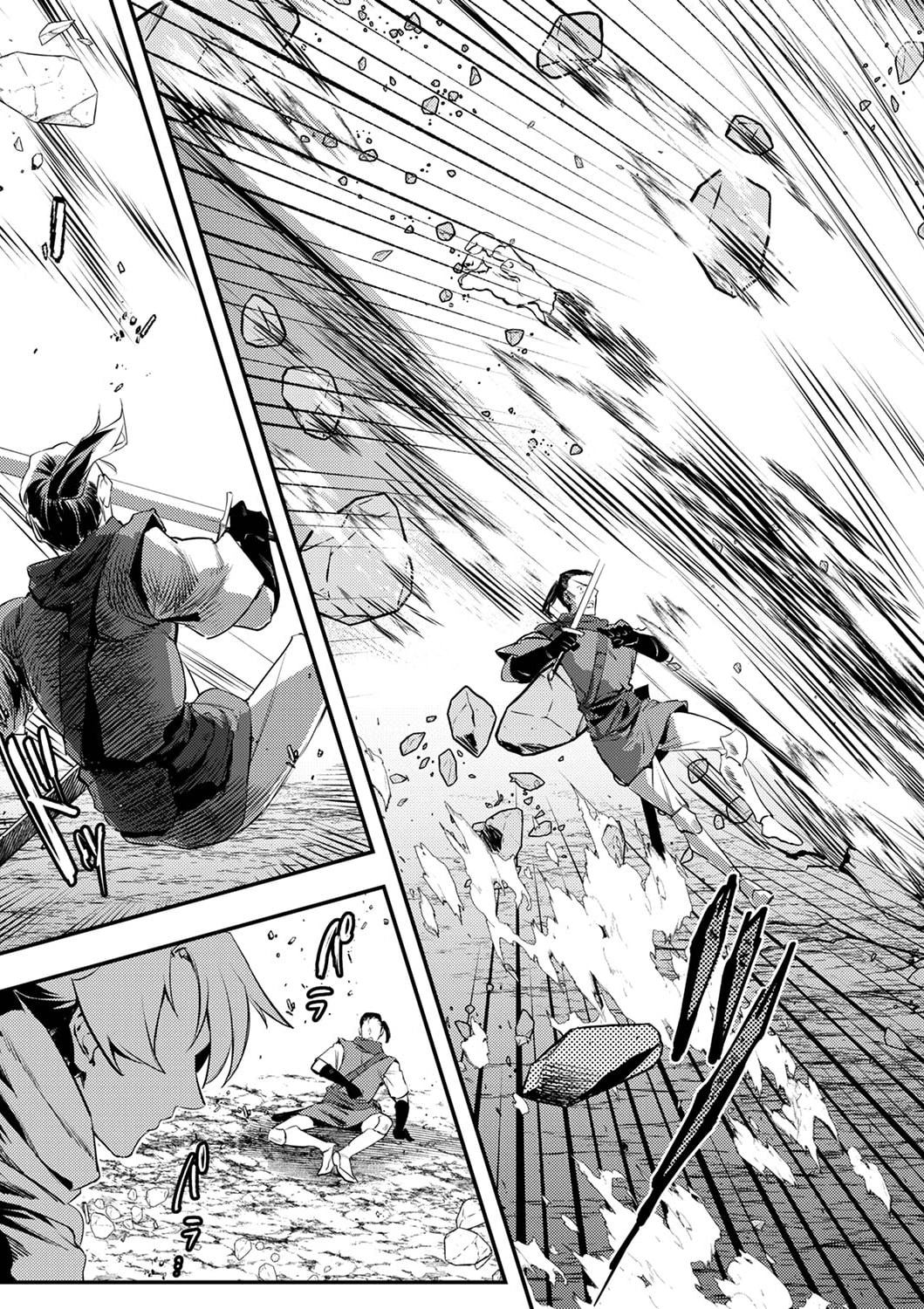 修羅幼女の英雄譚～半端者と言われた傭兵、幼女に転生して成り上がる～ 第1話 - 9