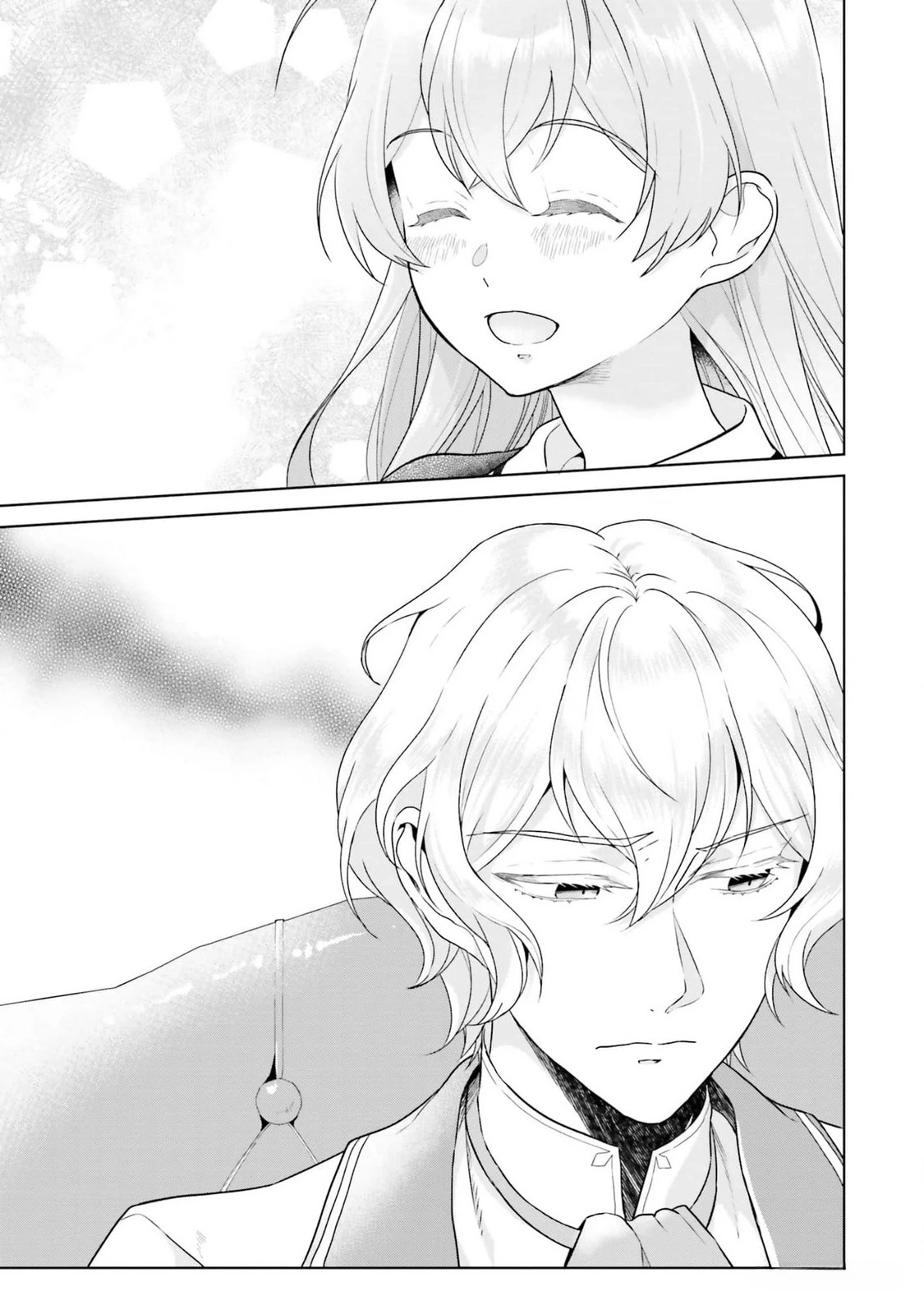 婚約破棄をした令嬢は我慢を止めました 第11話 - 29