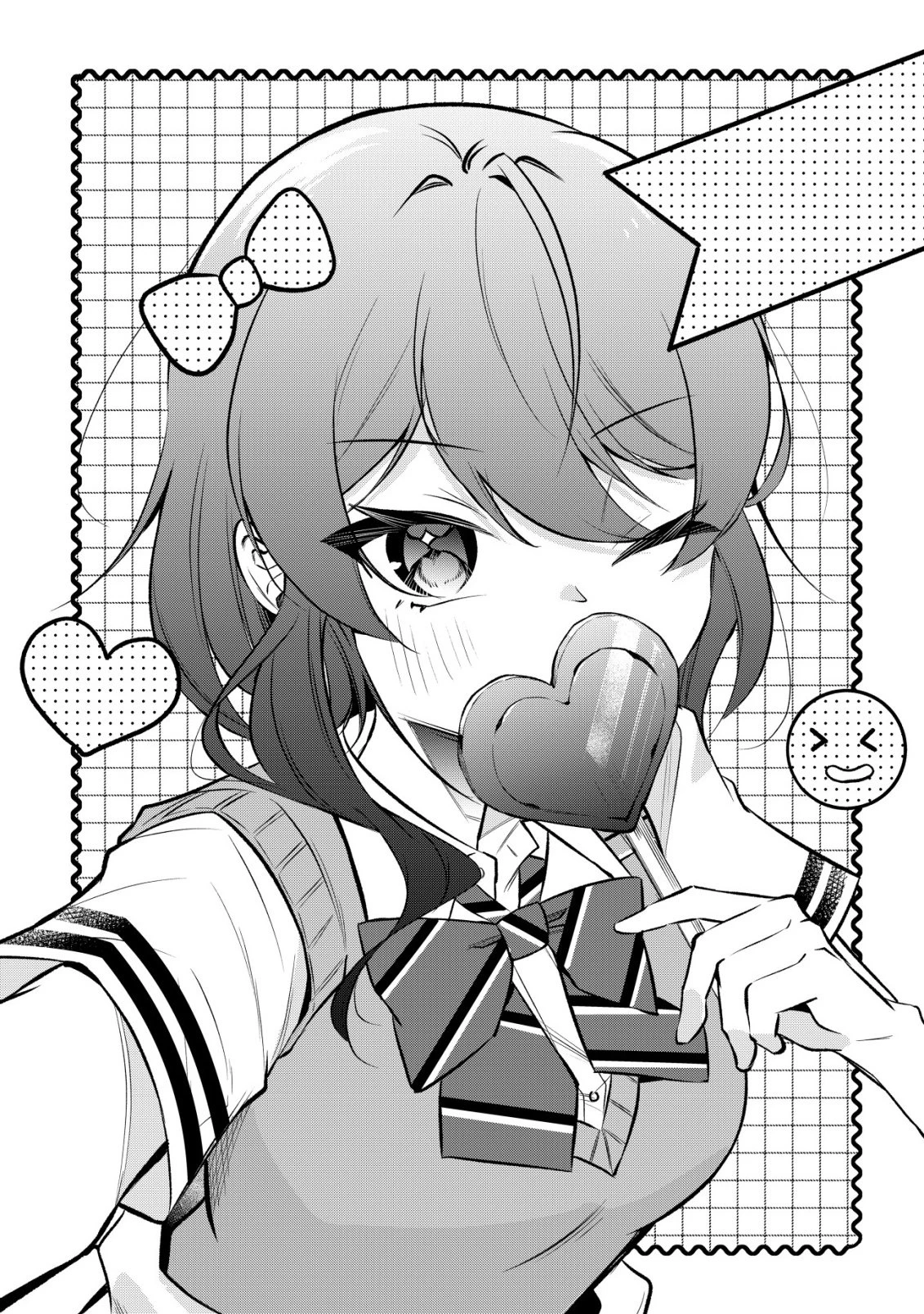 「幼馴染みがほしい」と呟いたらよく一緒に遊ぶ女友達の様子が変になったんだが 第14話 - 3