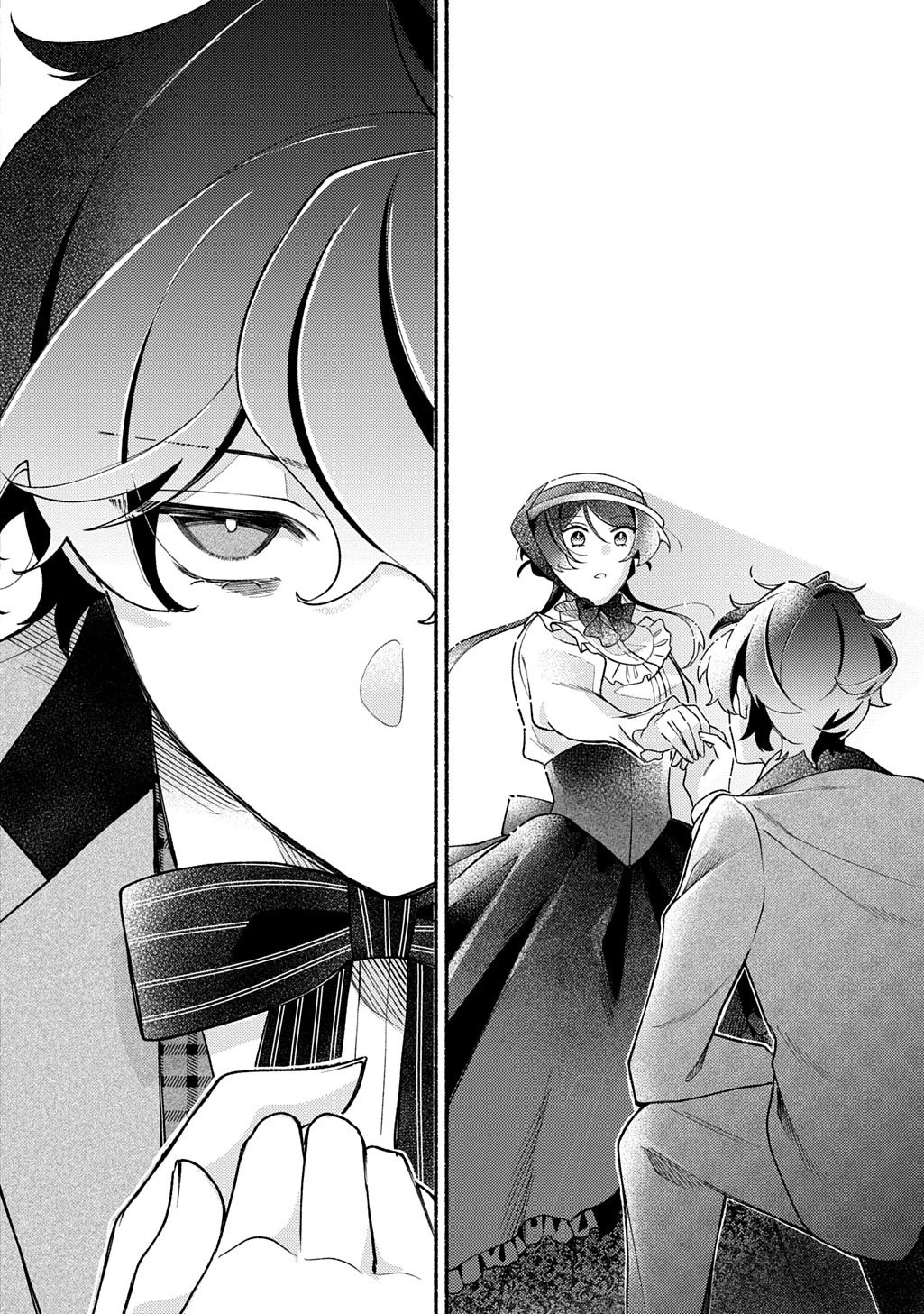 夜明けの貴公子は行き遅れの太陽に恋焦がれる THE COMIC 第5話 - 12