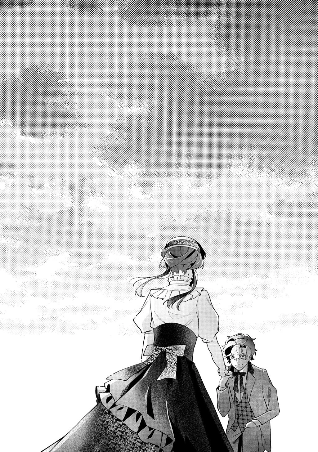 夜明けの貴公子は行き遅れの太陽に恋焦がれる THE COMIC 第5話 - 14