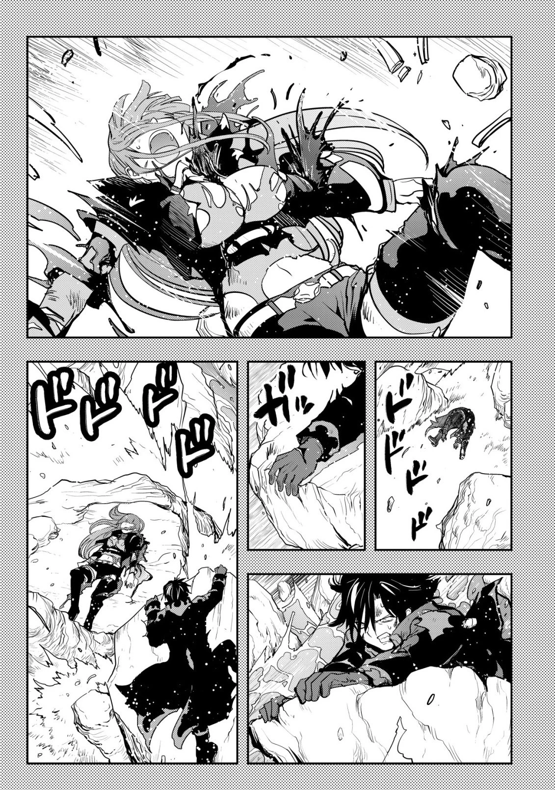 追放された不遇職『テイマー』ですが、2つ目の職業が万能職『配合術師』だったので俺だけの最強パーティを作ります 第24話 - 24