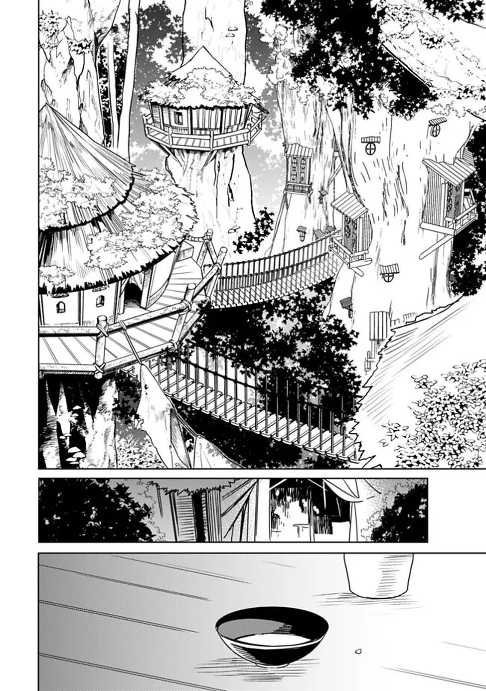 無駄飯食らい認定されたので愛想をつかし、帝国に移って出世する　～王国の偉い人にはそれが分からんのです～ 第65話 - 14