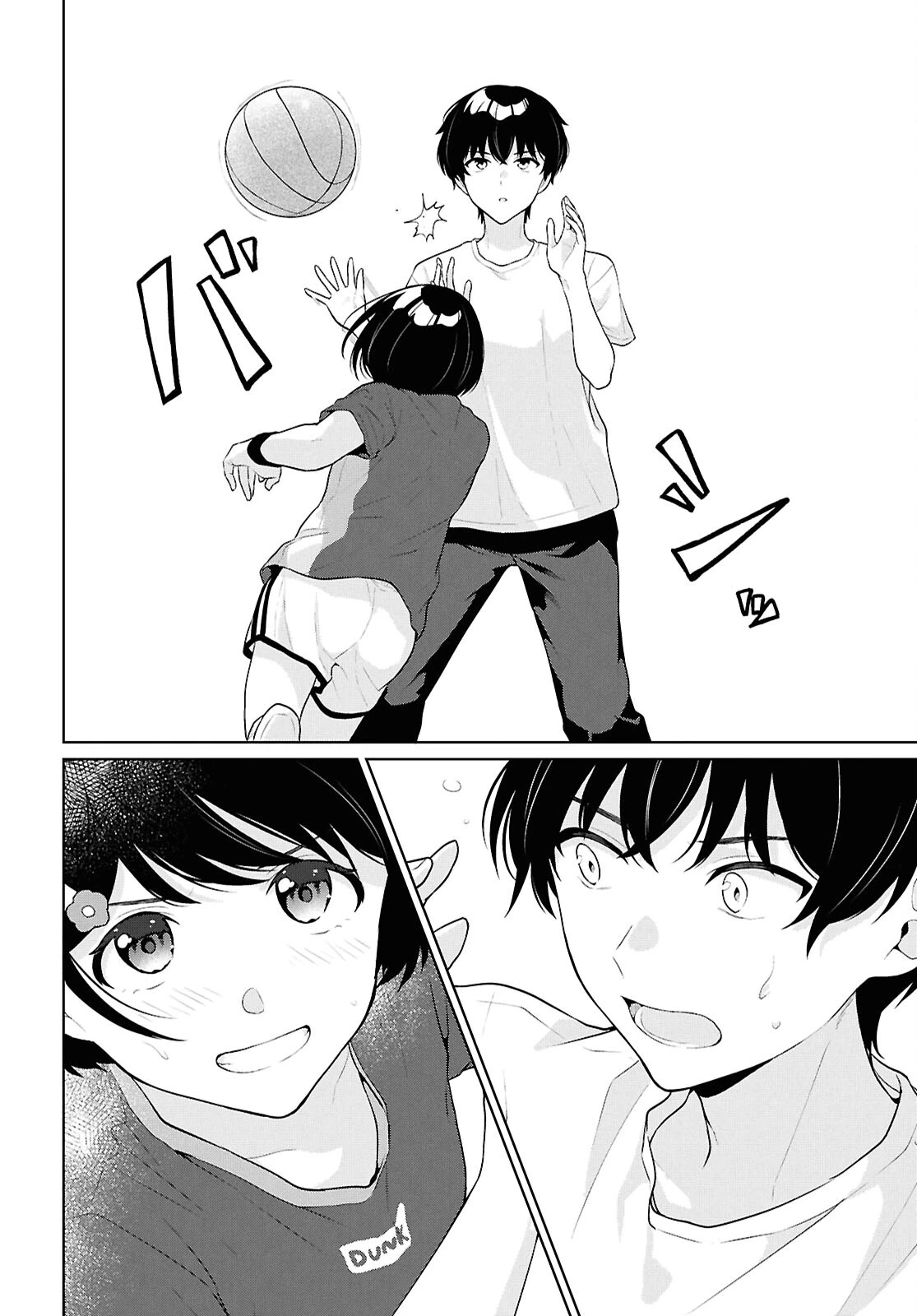 男女比1：5の世界でも普通に生きられると思った？　～激重感情な彼女たちが無自覚男子に翻弄されたら～ 第19話 - 24