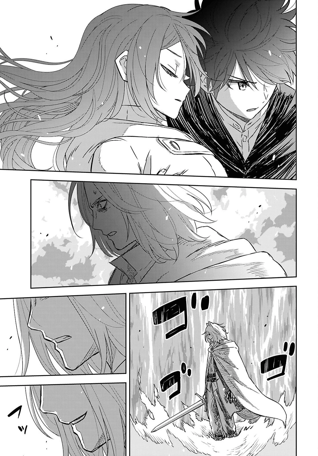 物語の黒幕に転生して 第41話 - 11