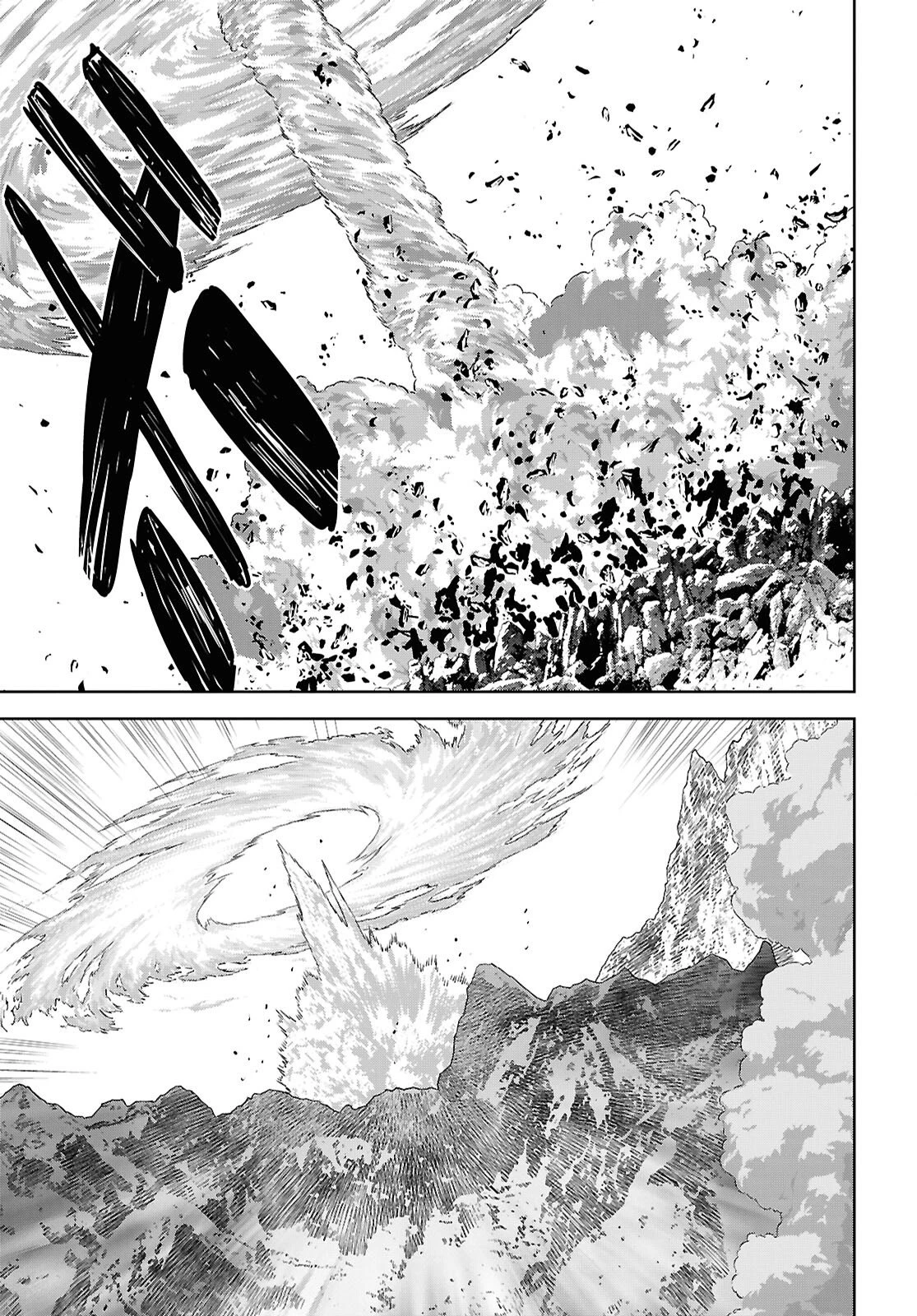 物語の黒幕に転生して 第41話 - 15