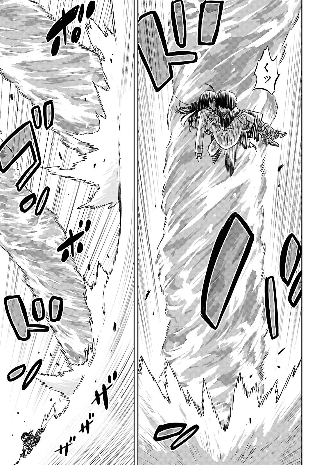 物語の黒幕に転生して 第41話 - 17