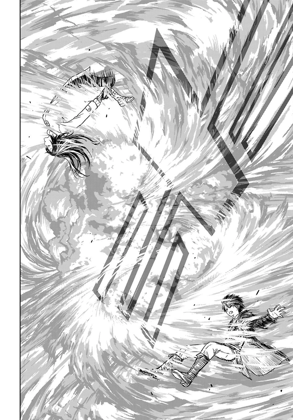 物語の黒幕に転生して 第41話 - 24