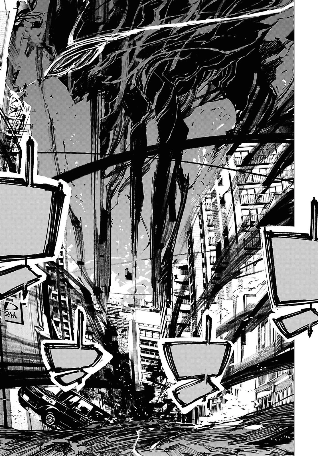 文豪ストレイドッグス STORM BRINGER 第14話 - 7