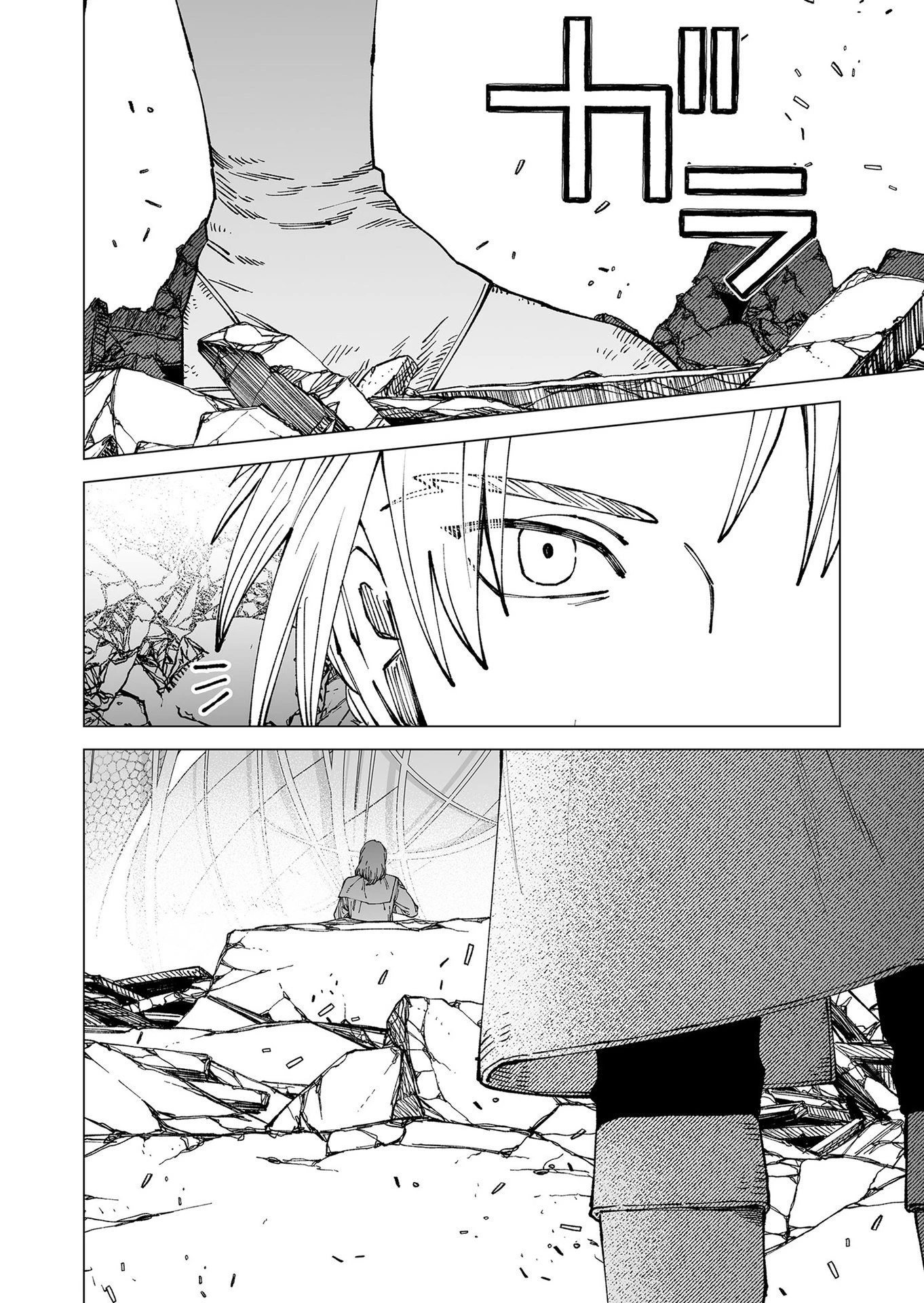 ハカナキ楽園 第101話 - 2