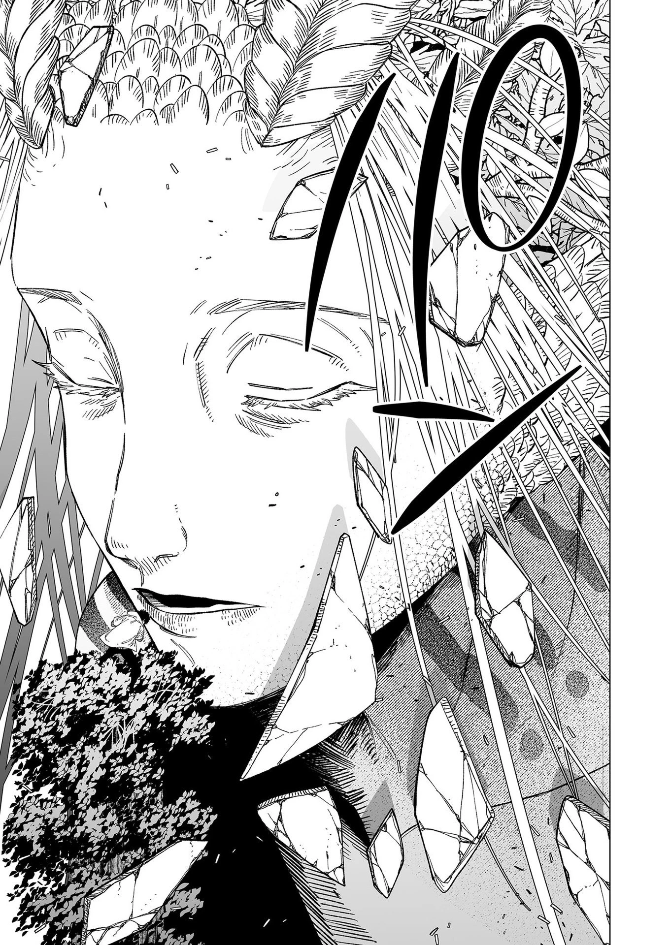 ハカナキ楽園 第101話 - 27