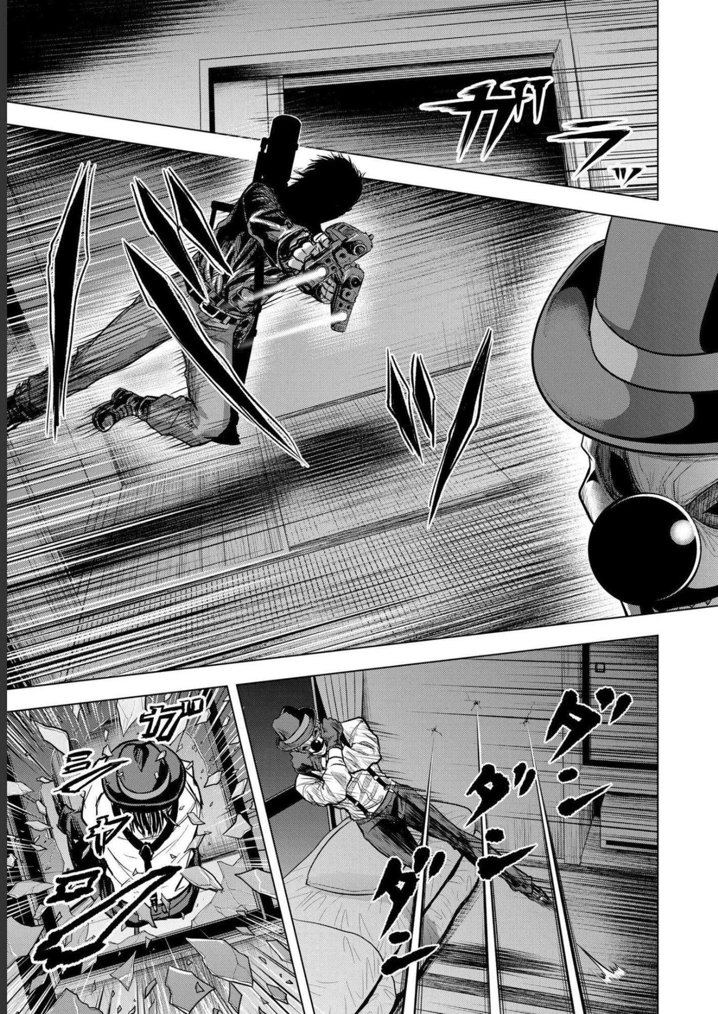 殺人ピエロの質問 第6話 - 23