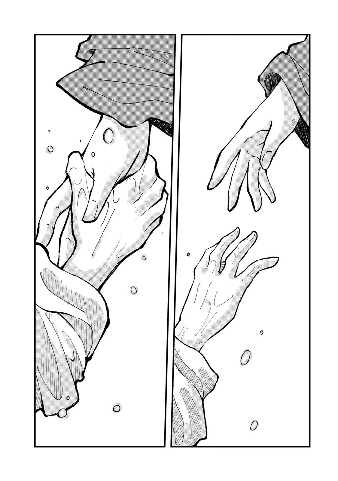 鳴るさんだぁ 第28話 - 7