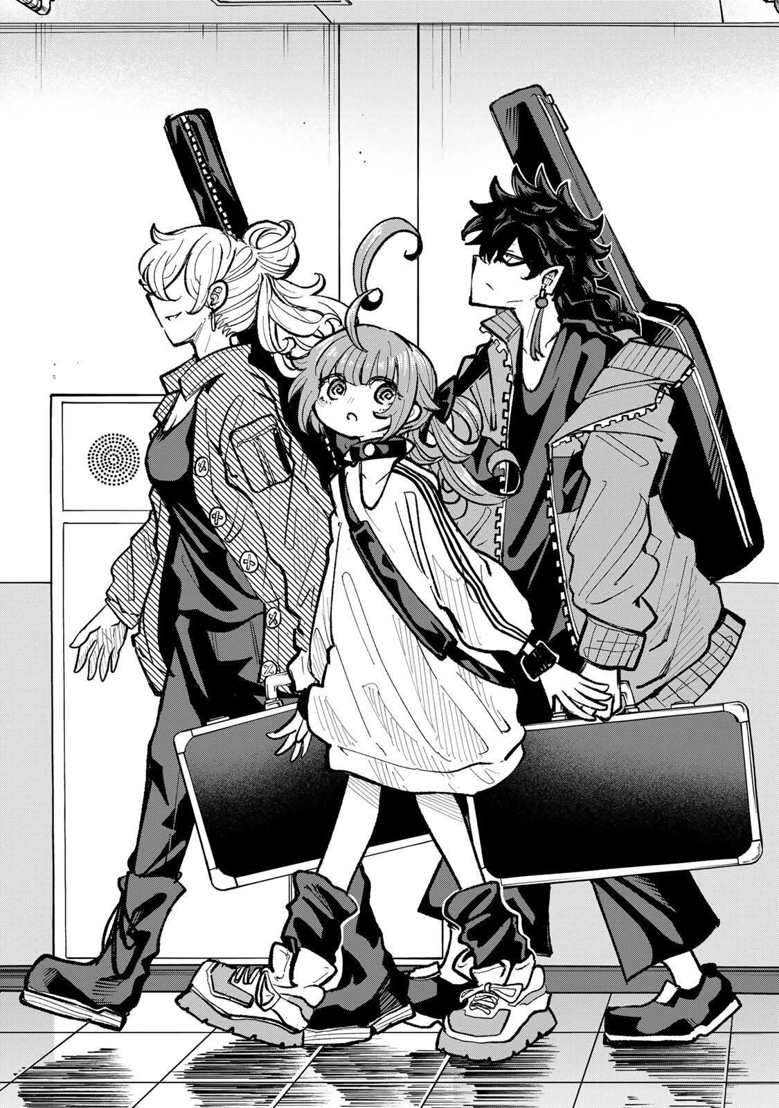 鳴るさんだぁ 第28話 - 19