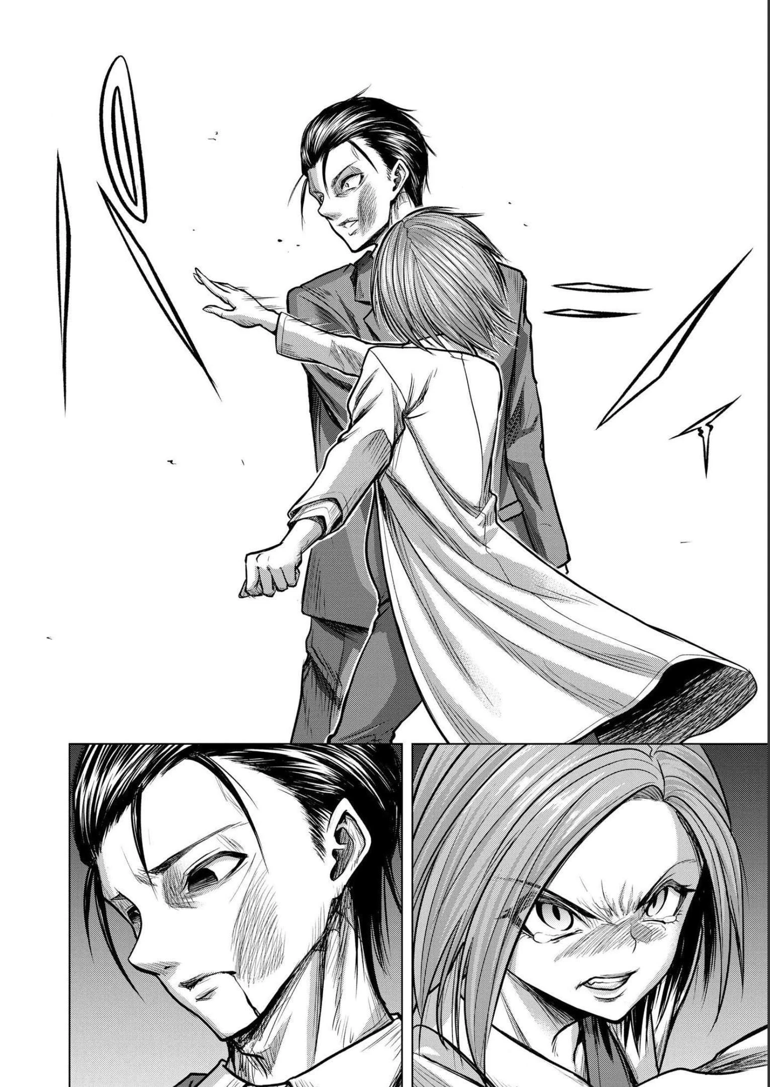 殺人ピエロの質問 第4話 - 6