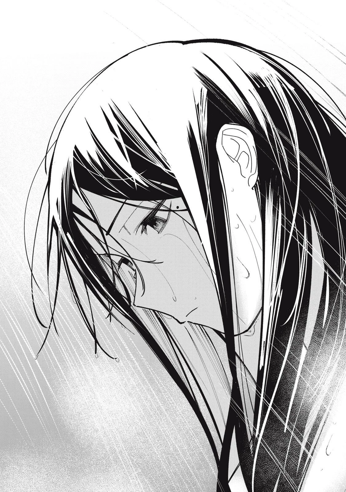 屋根の下のアルテミス 第44話 - 18