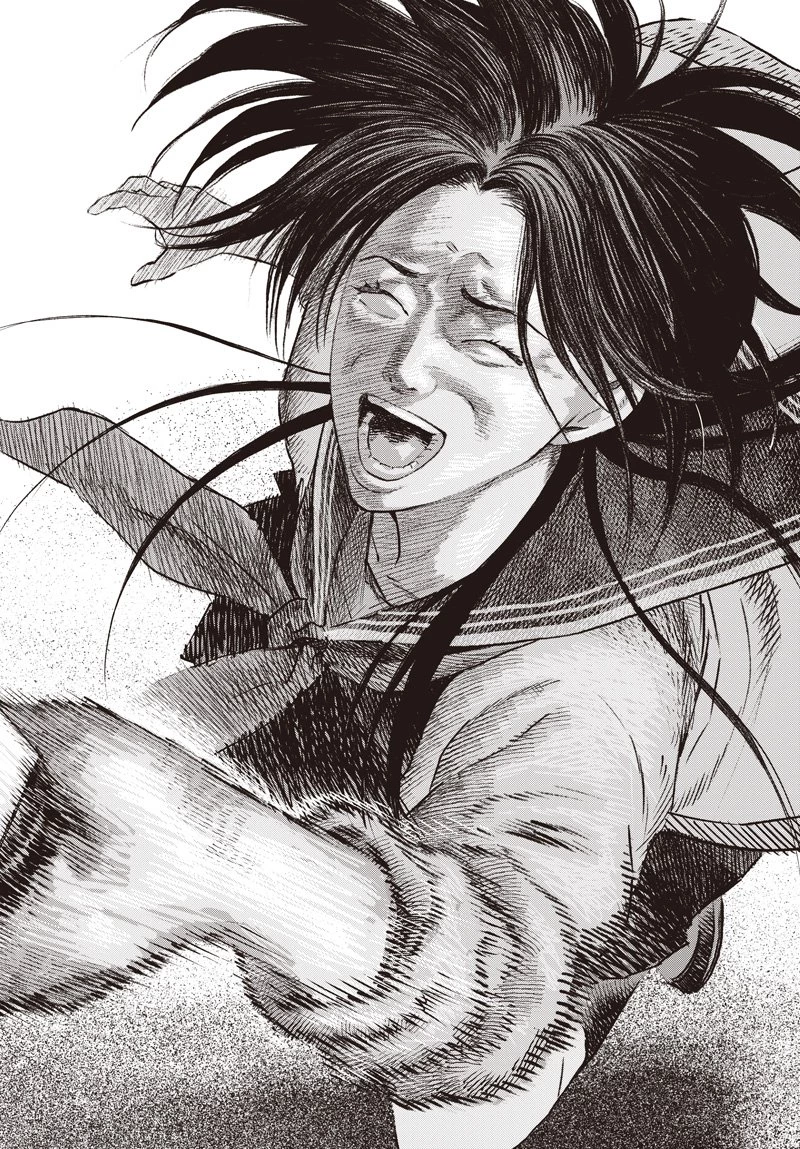 バグエゴ 第19話 - 4