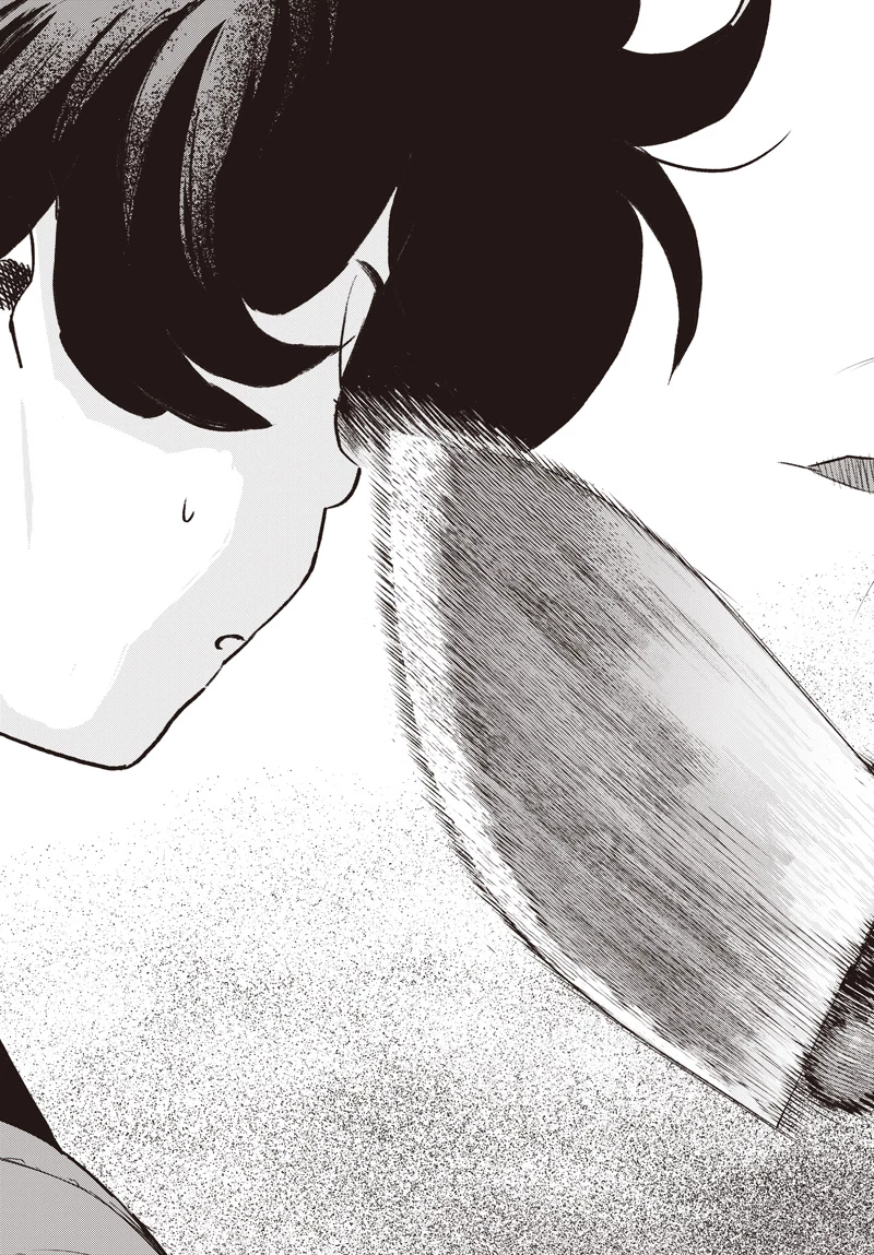 バグエゴ 第19話 - 5