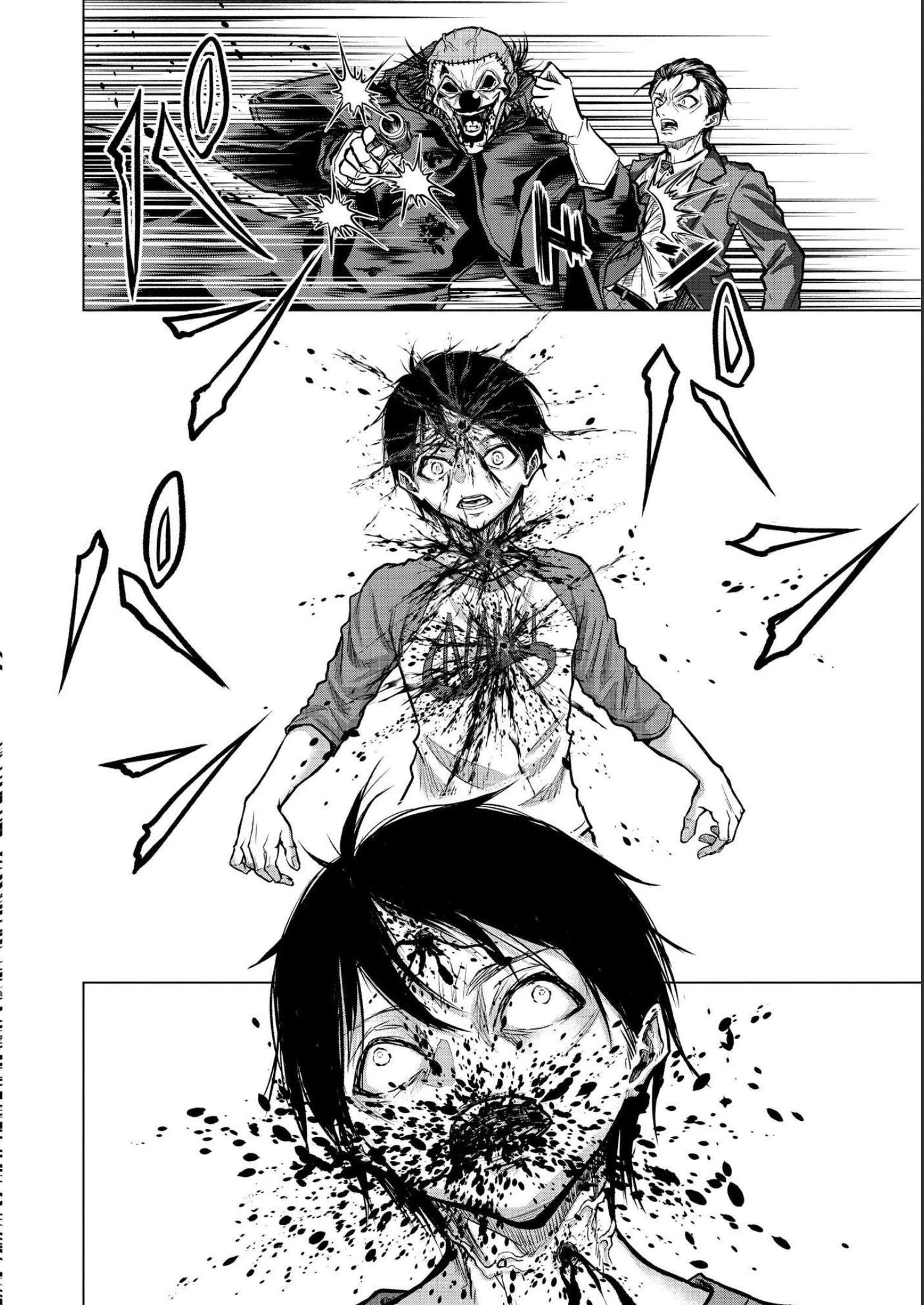 殺人ピエロの質問 第3話 - 22