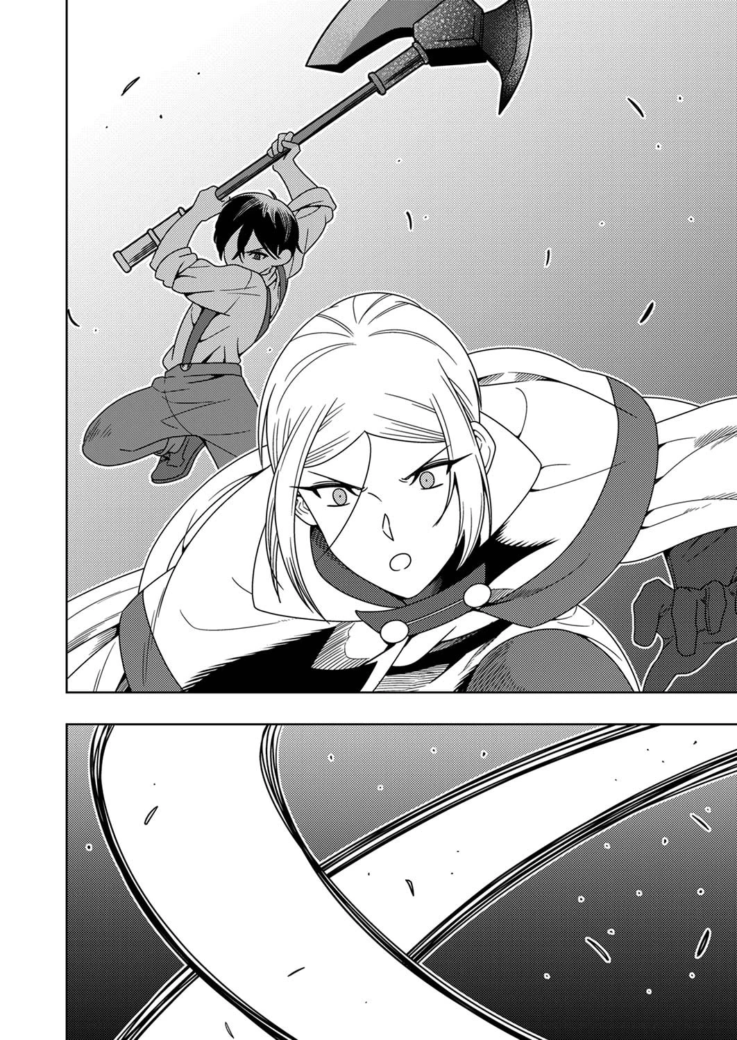 時ノ檻～死に戻りの霊装使い、【コピー】能力で最強へと至る～ 第4話 - 20