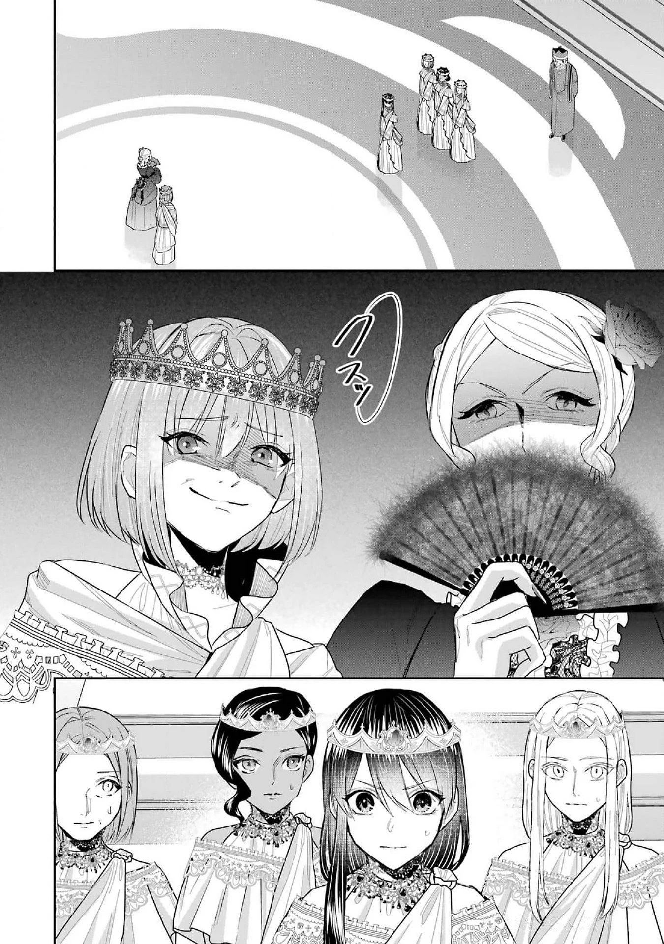 Apparently 本该是圣女，却被顶替了 聖女のはずが、どうやら乗っ取られました 성녀였는데 어째선지 아니게 되었습니다 第39話 - 34