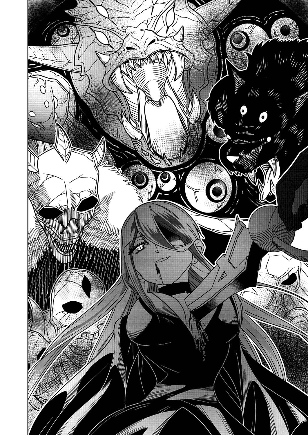 時ノ檻～死に戻りの霊装使い、【コピー】能力で最強へと至る～ 第1話 - 14