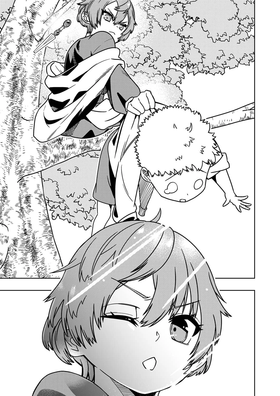 時ノ檻～死に戻りの霊装使い、【コピー】能力で最強へと至る～ 第1話 - 35