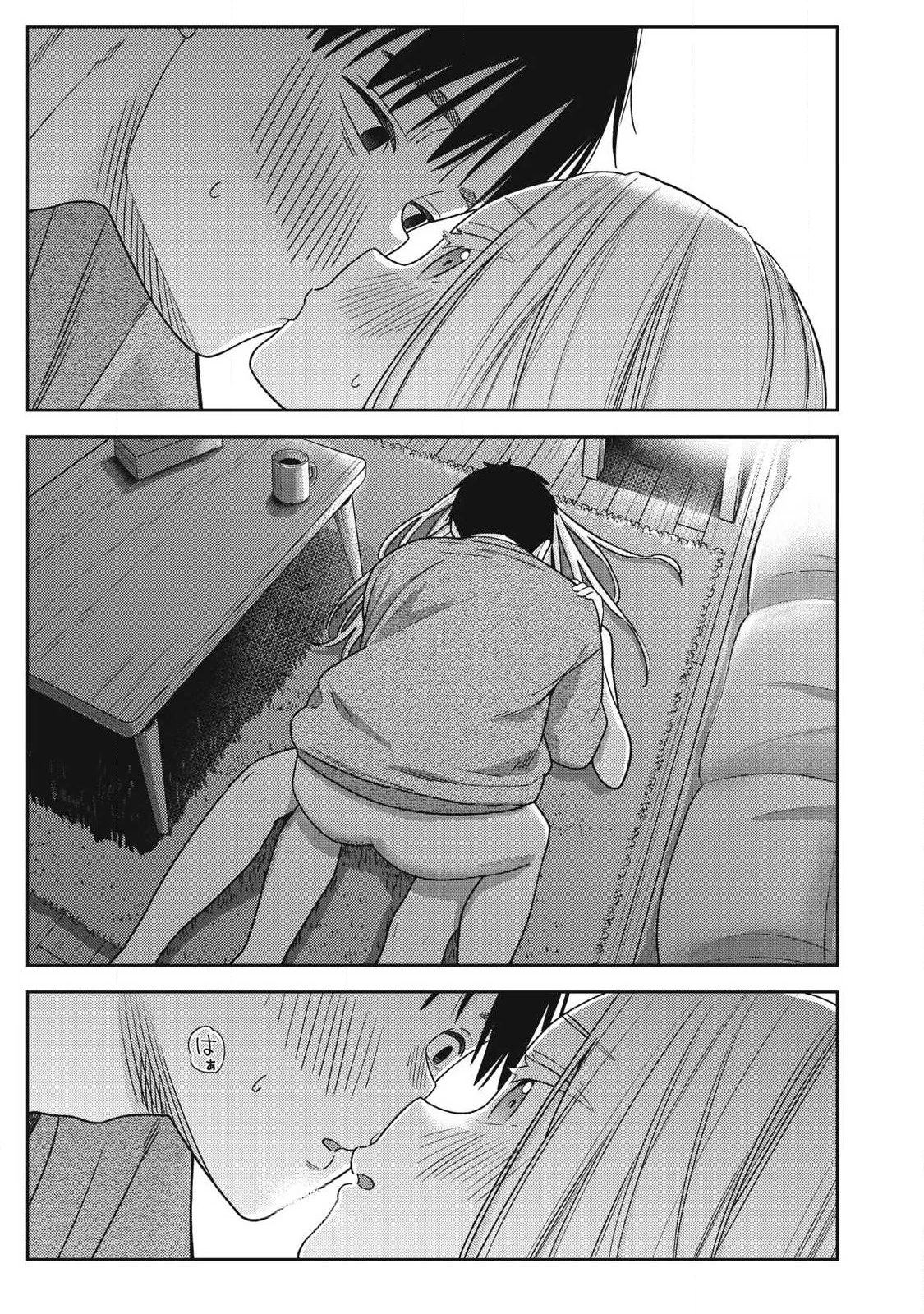 それでも明日も彼氏がいい 第42話 - 7