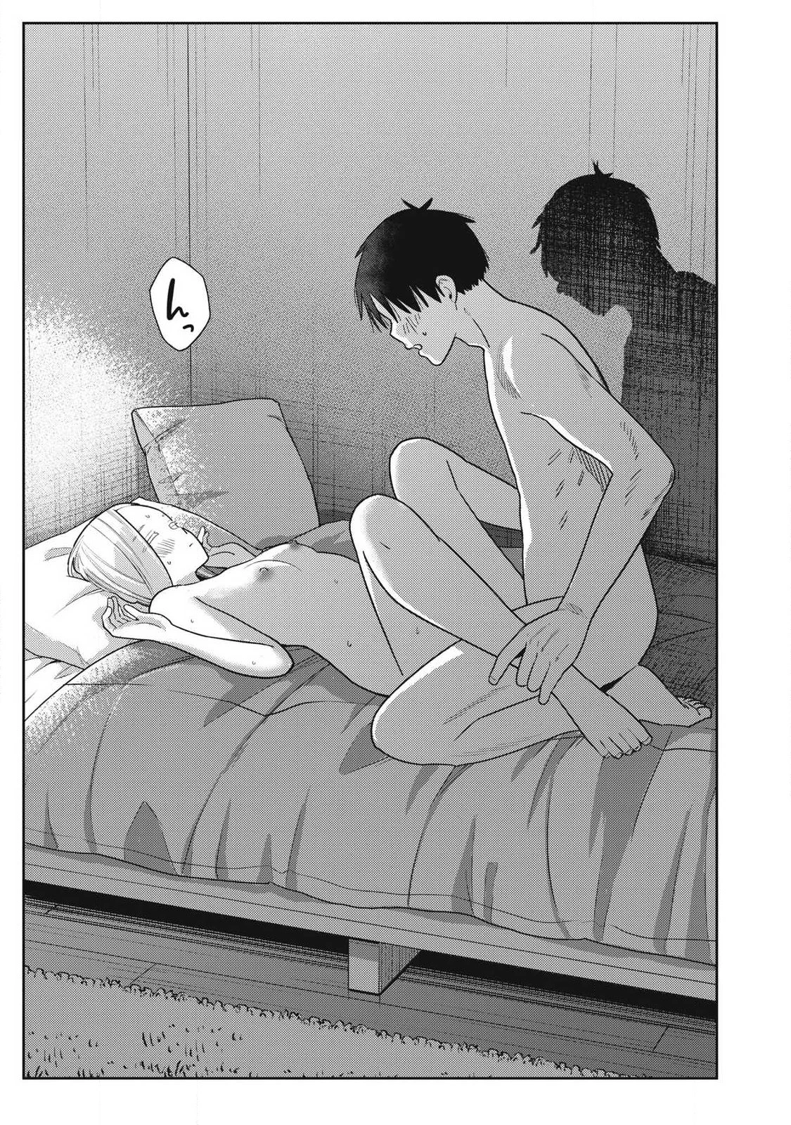 それでも明日も彼氏がいい 第42話 - 15