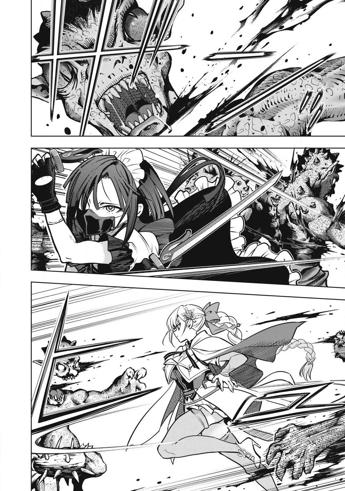 アカデミー最強のモブヒーラー ~死にゲー世界のモブに転生した俺は、外れジョブ【ヒーラー】と原作知識で無双する~ 第2話 - 3