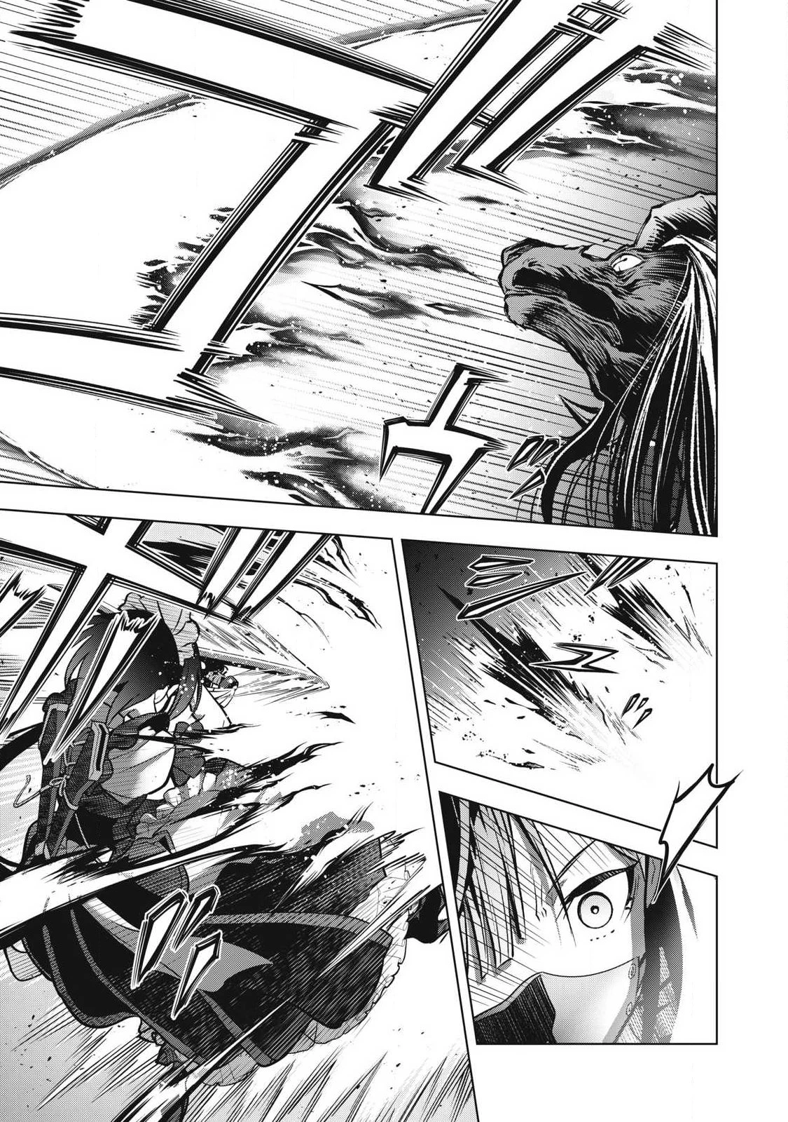 アカデミー最強のモブヒーラー ~死にゲー世界のモブに転生した俺は、外れジョブ【ヒーラー】と原作知識で無双する~ 第2話 - 16