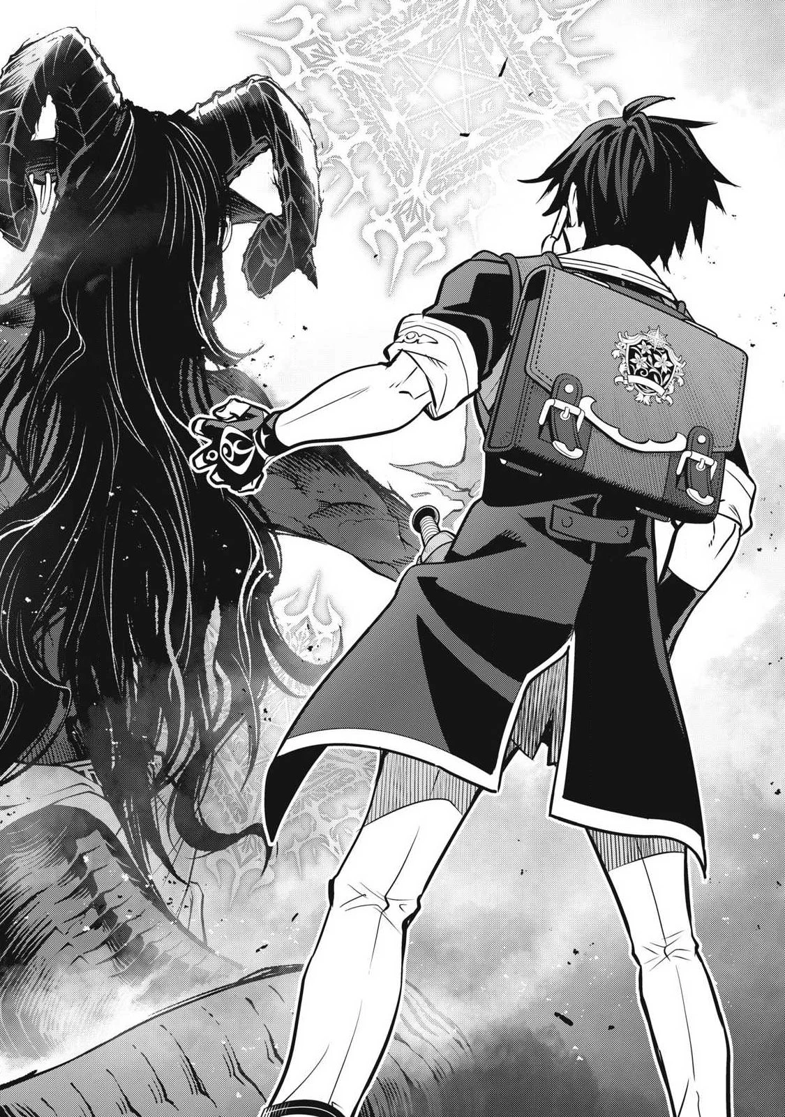 アカデミー最強のモブヒーラー ~死にゲー世界のモブに転生した俺は、外れジョブ【ヒーラー】と原作知識で無双する~ 第2話 - 21