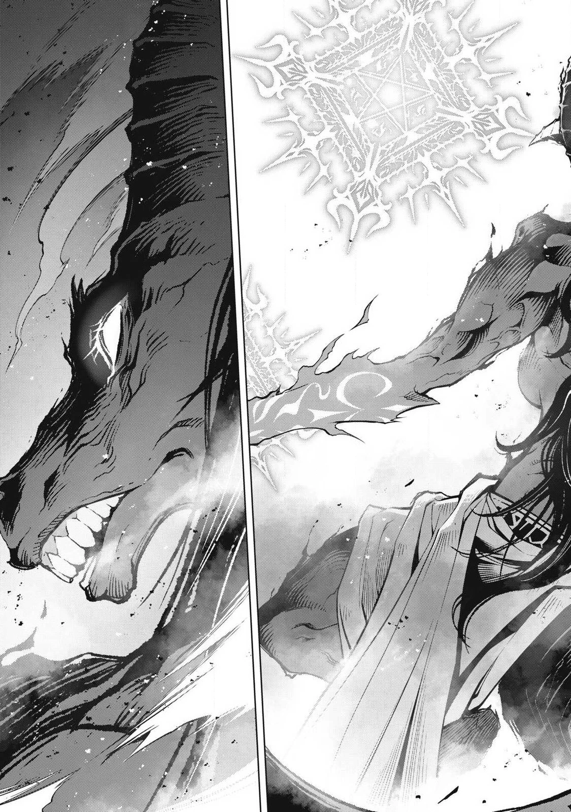 アカデミー最強のモブヒーラー ~死にゲー世界のモブに転生した俺は、外れジョブ【ヒーラー】と原作知識で無双する~ 第2話 - 22