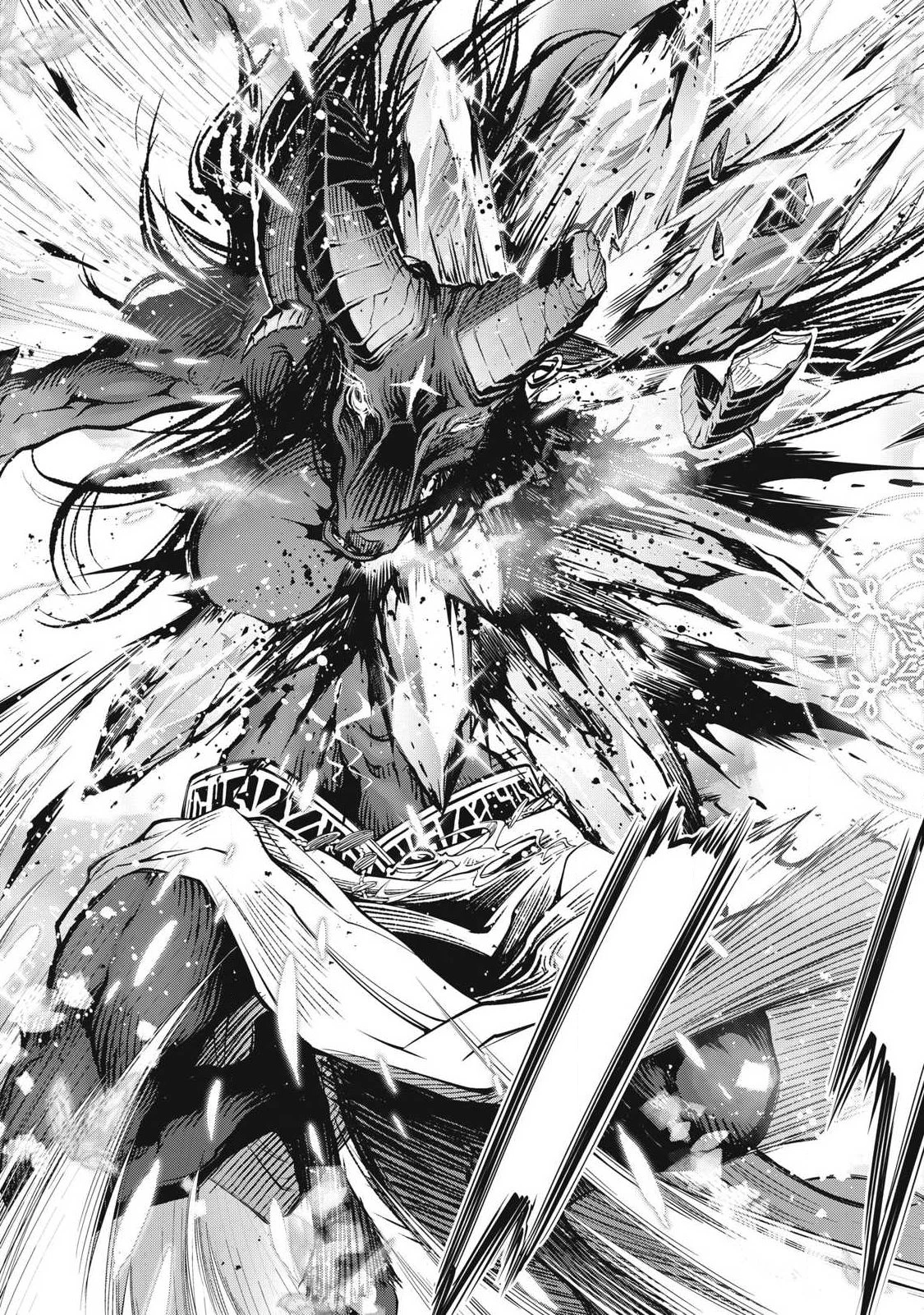 アカデミー最強のモブヒーラー ~死にゲー世界のモブに転生した俺は、外れジョブ【ヒーラー】と原作知識で無双する~ 第2話 - 28