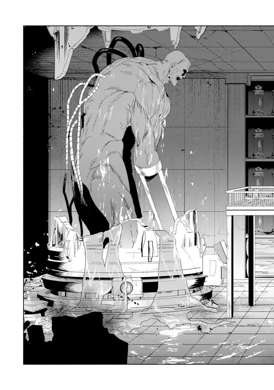 アラフォー賢者の異世界生活日記 ～気ままな異世界教師ライフ～ 第87話 - 5