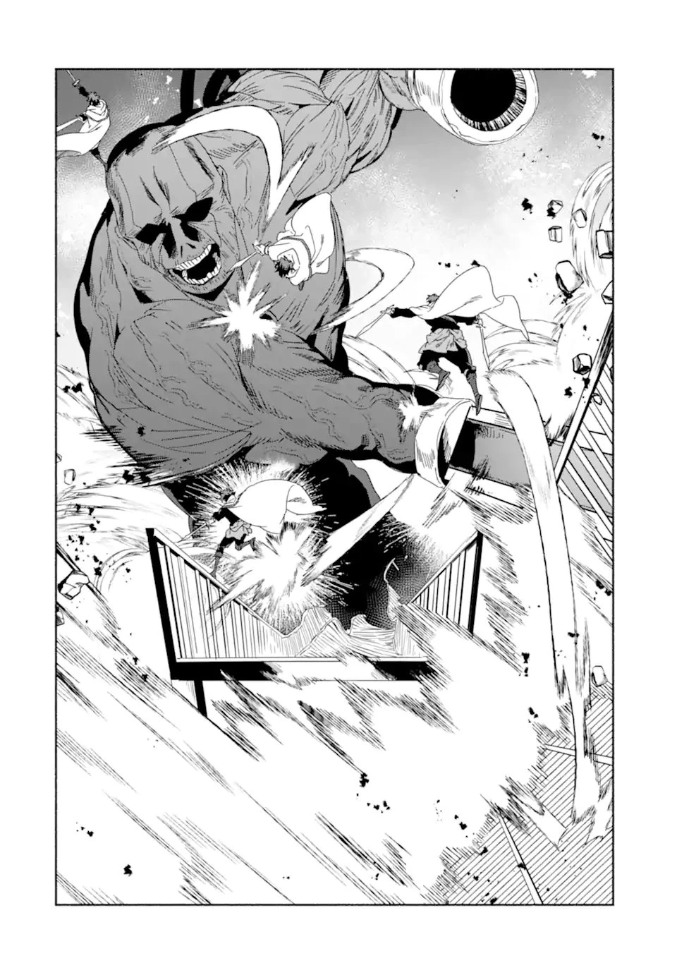 アラフォー賢者の異世界生活日記 ～気ままな異世界教師ライフ～ 第87話 - 14