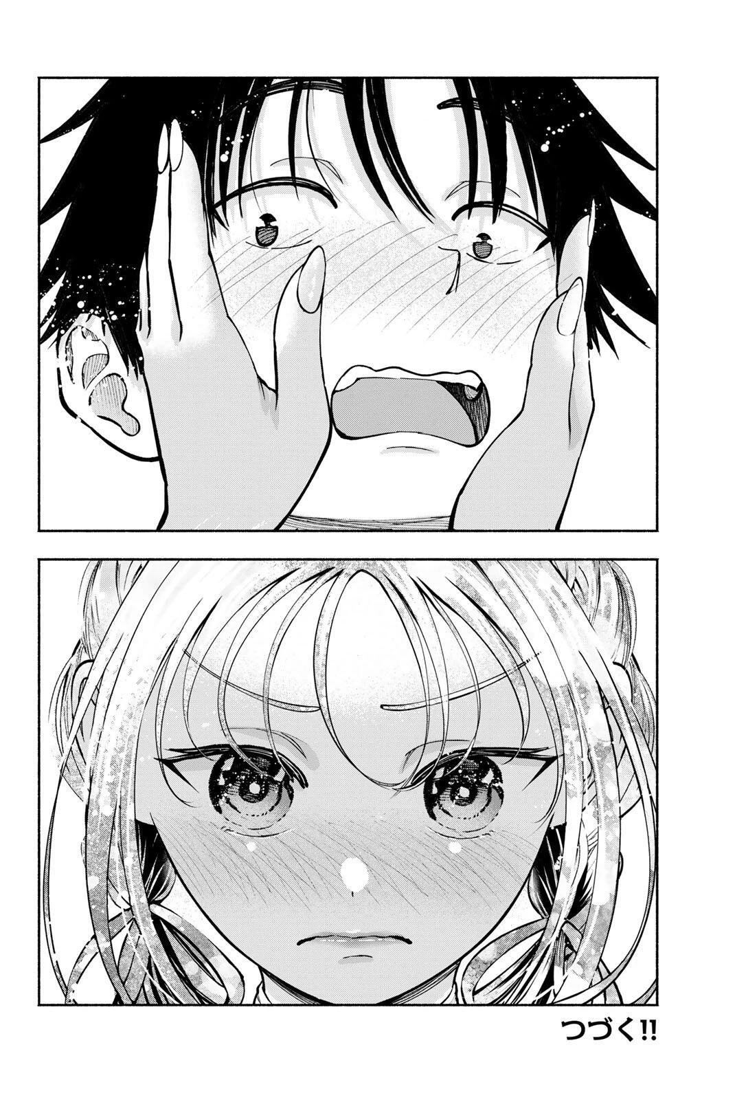 卒業アルバムの彼女たち 第31話 - 20