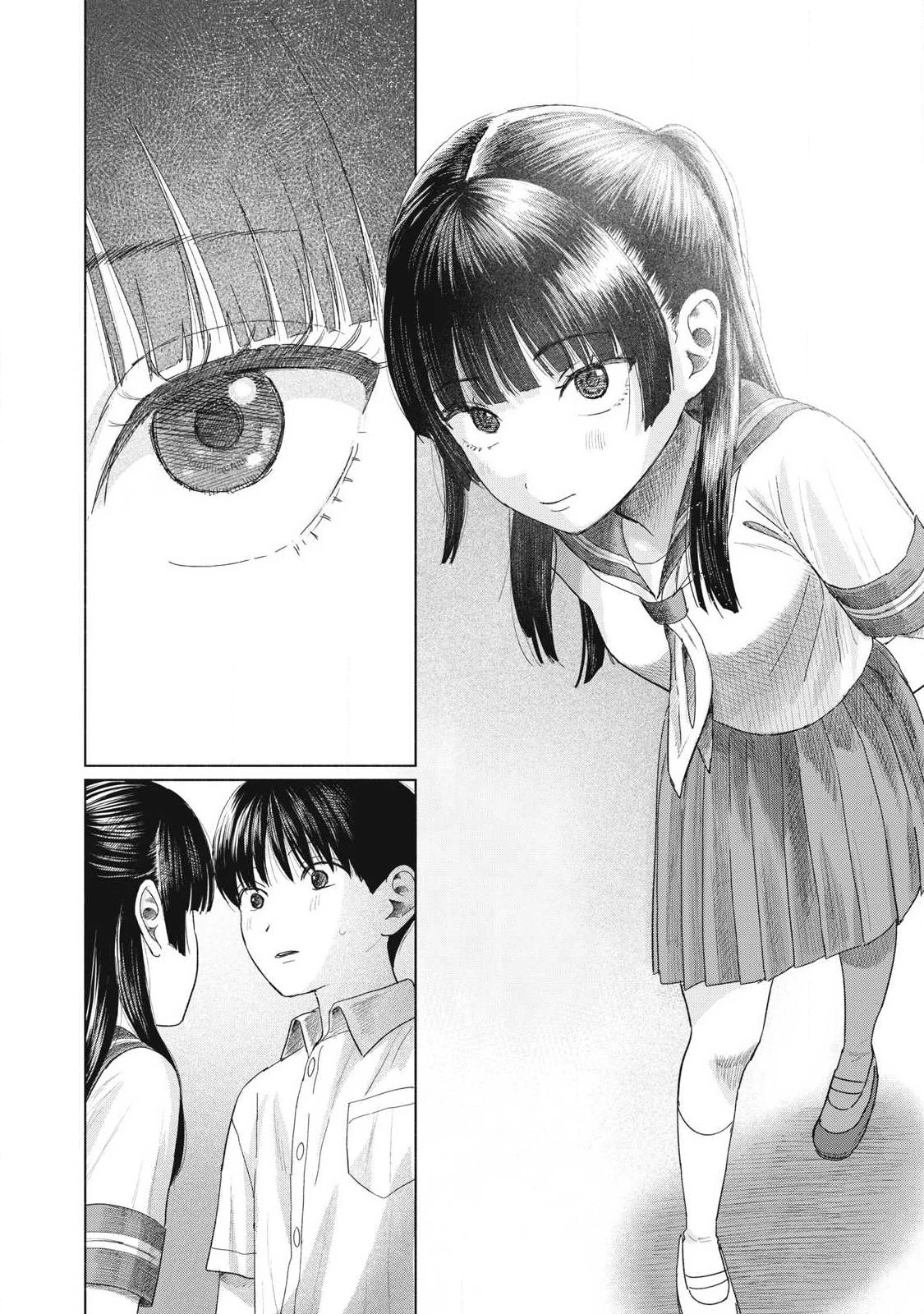 みんなのキスクラブ 第26話 - 4